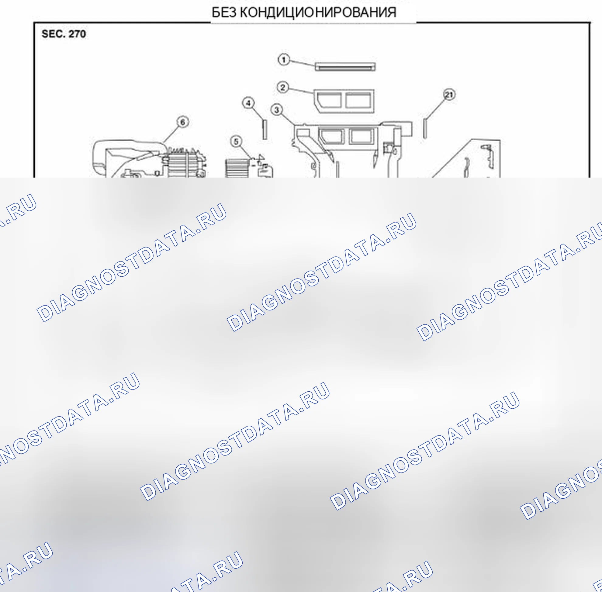 Рис. 31. Nissan Sentra B17 рестайлинг
