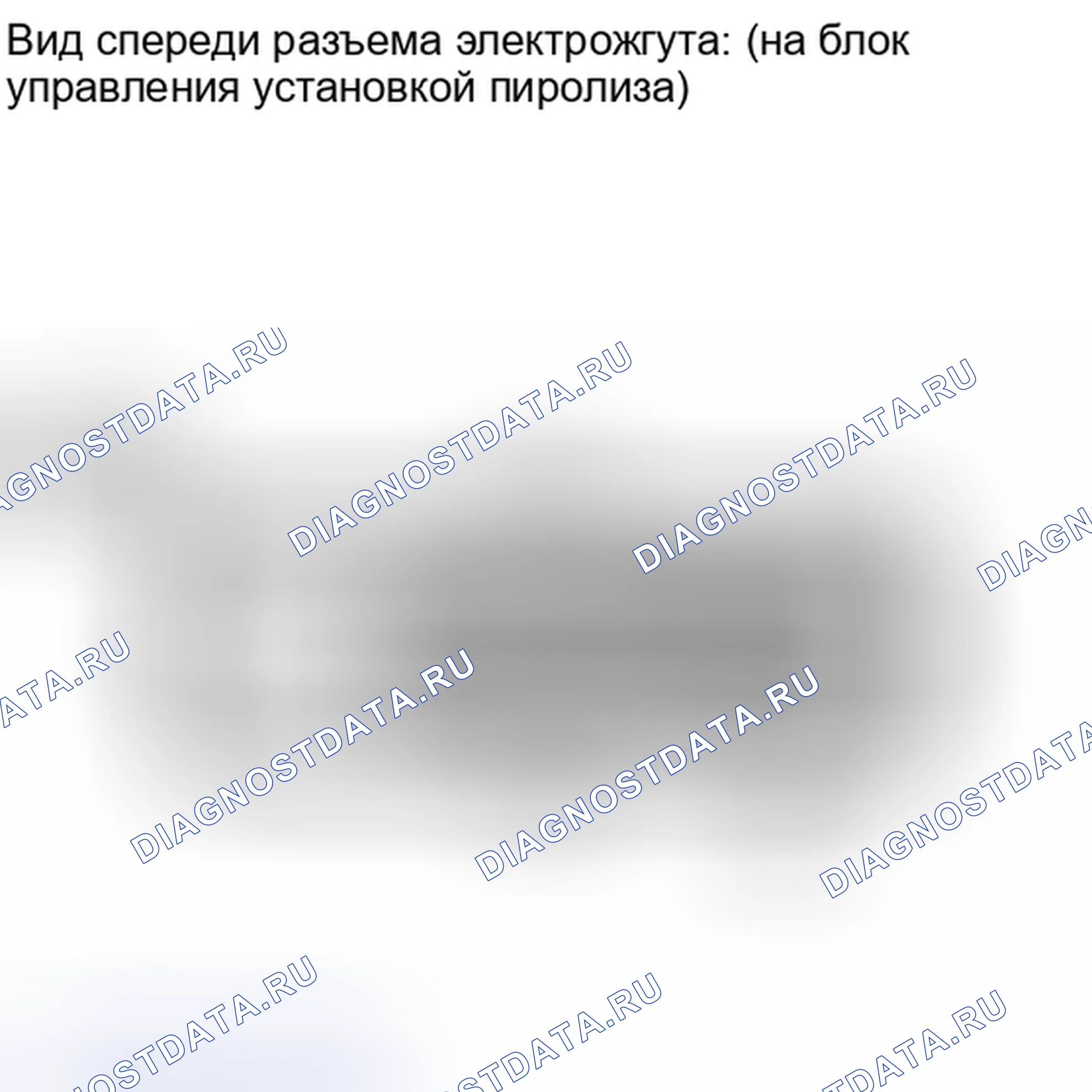 Рис. 85: ПОРЯДОК ВЫПОЛНЕНИЯ РАБОТ. Haval Xiaolong I