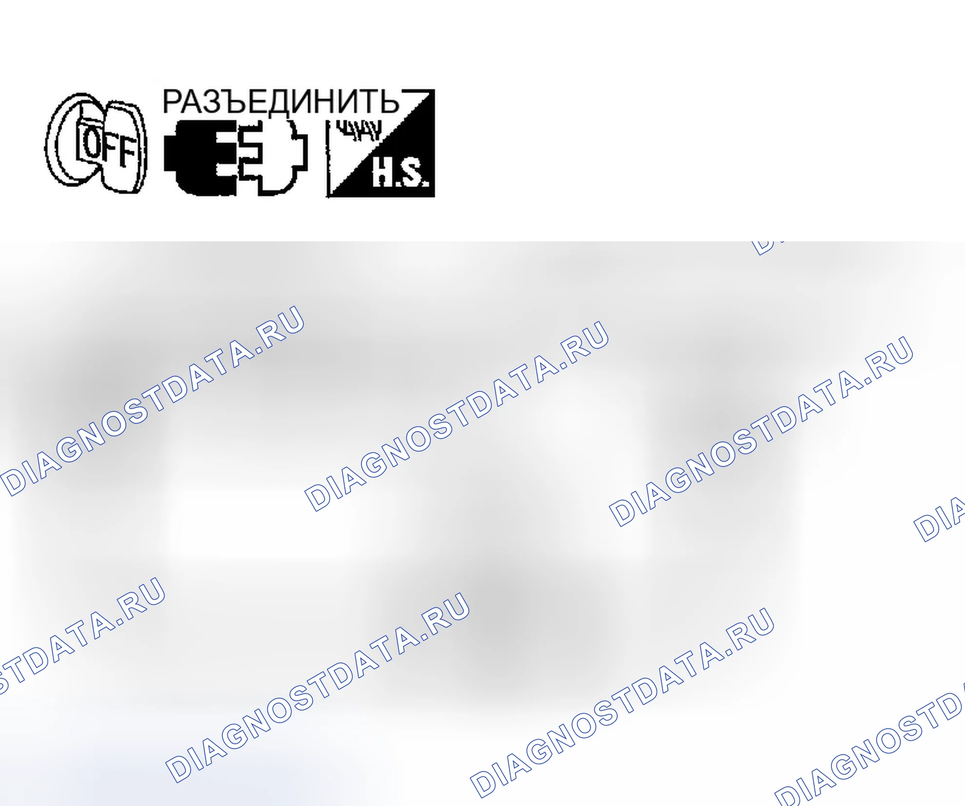 Рис. 43. Infiniti FX35 I