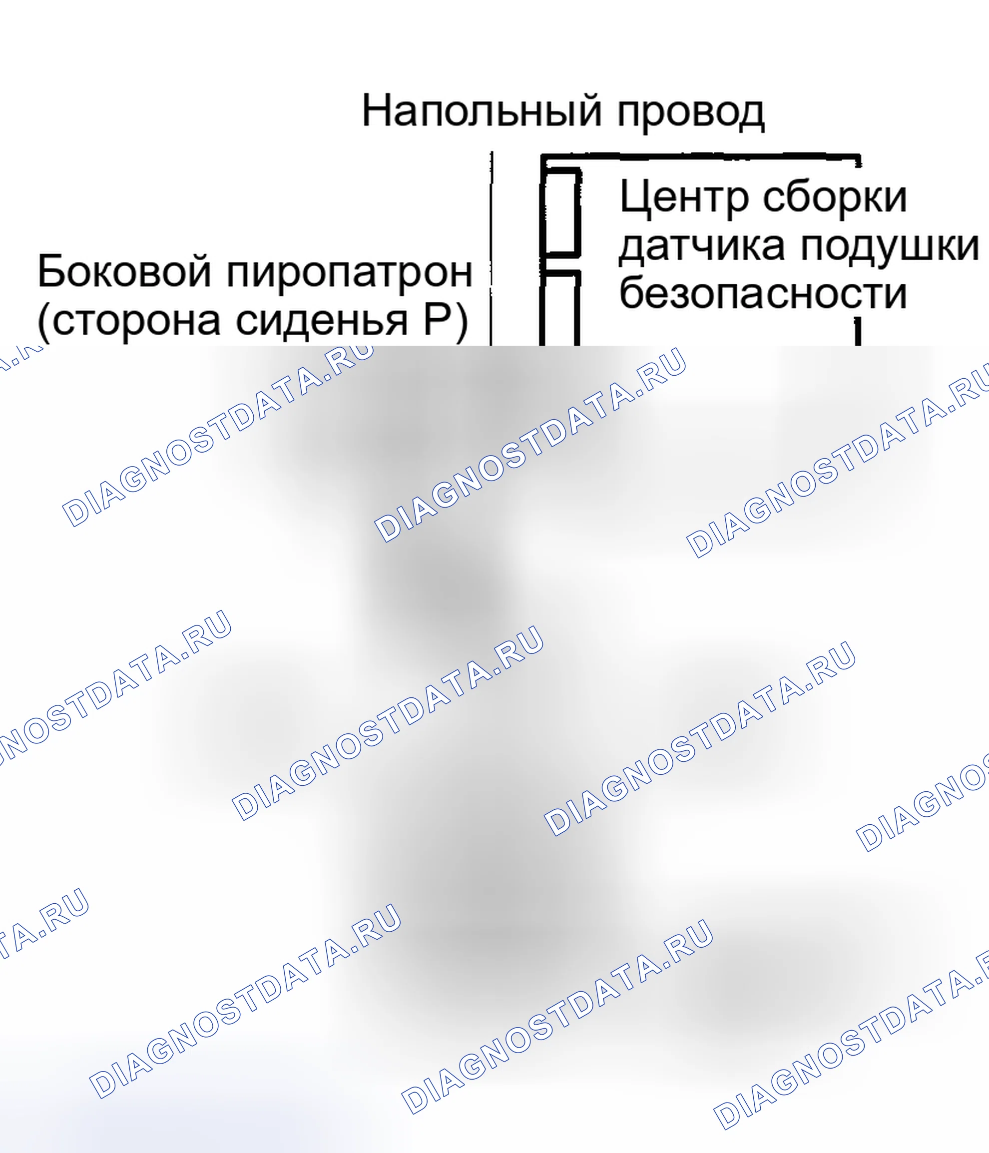 Рис. 262. Toyota Matrix E130
