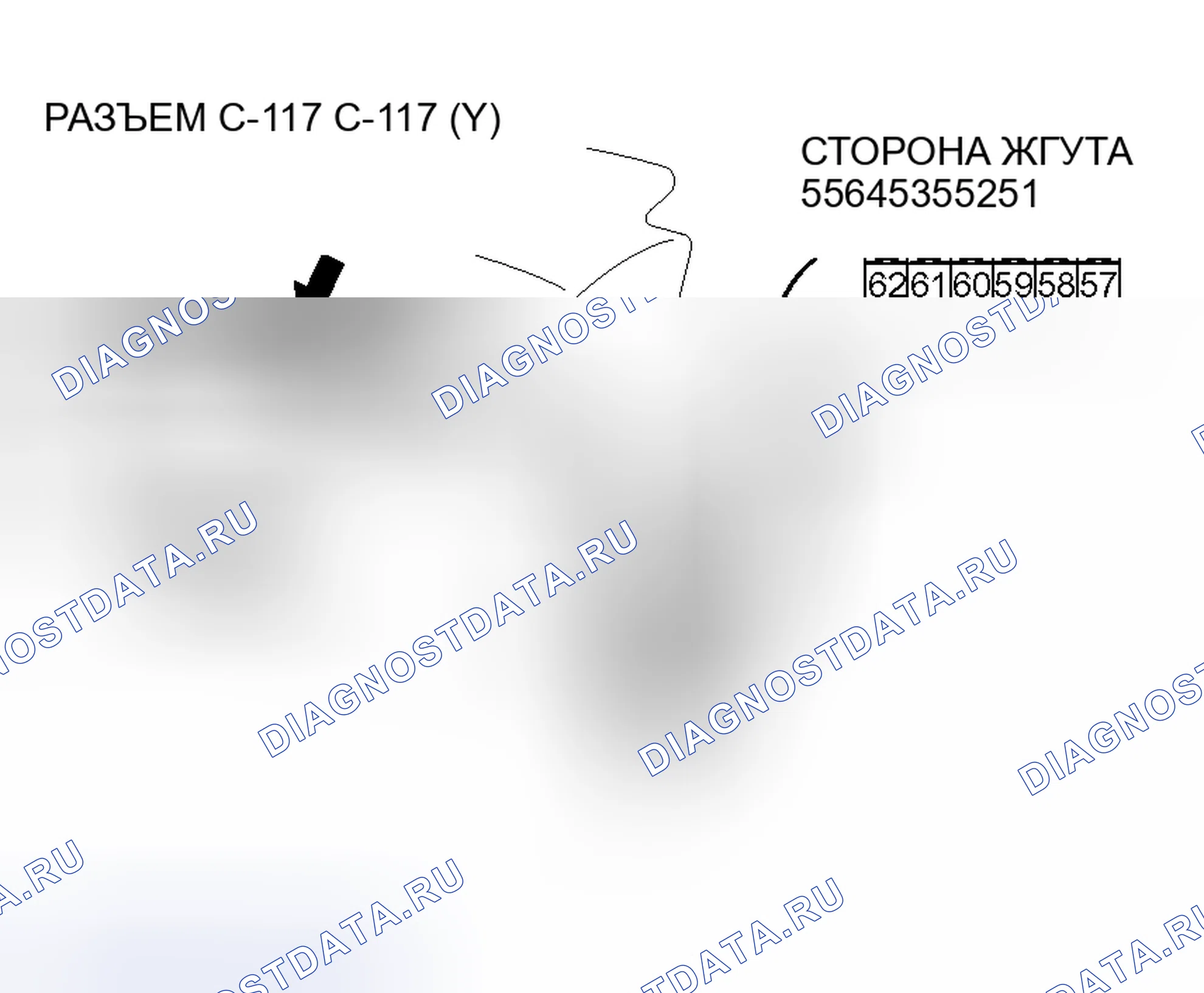 Рис. 42. Mitsubishi Lancer IX рестайлинг