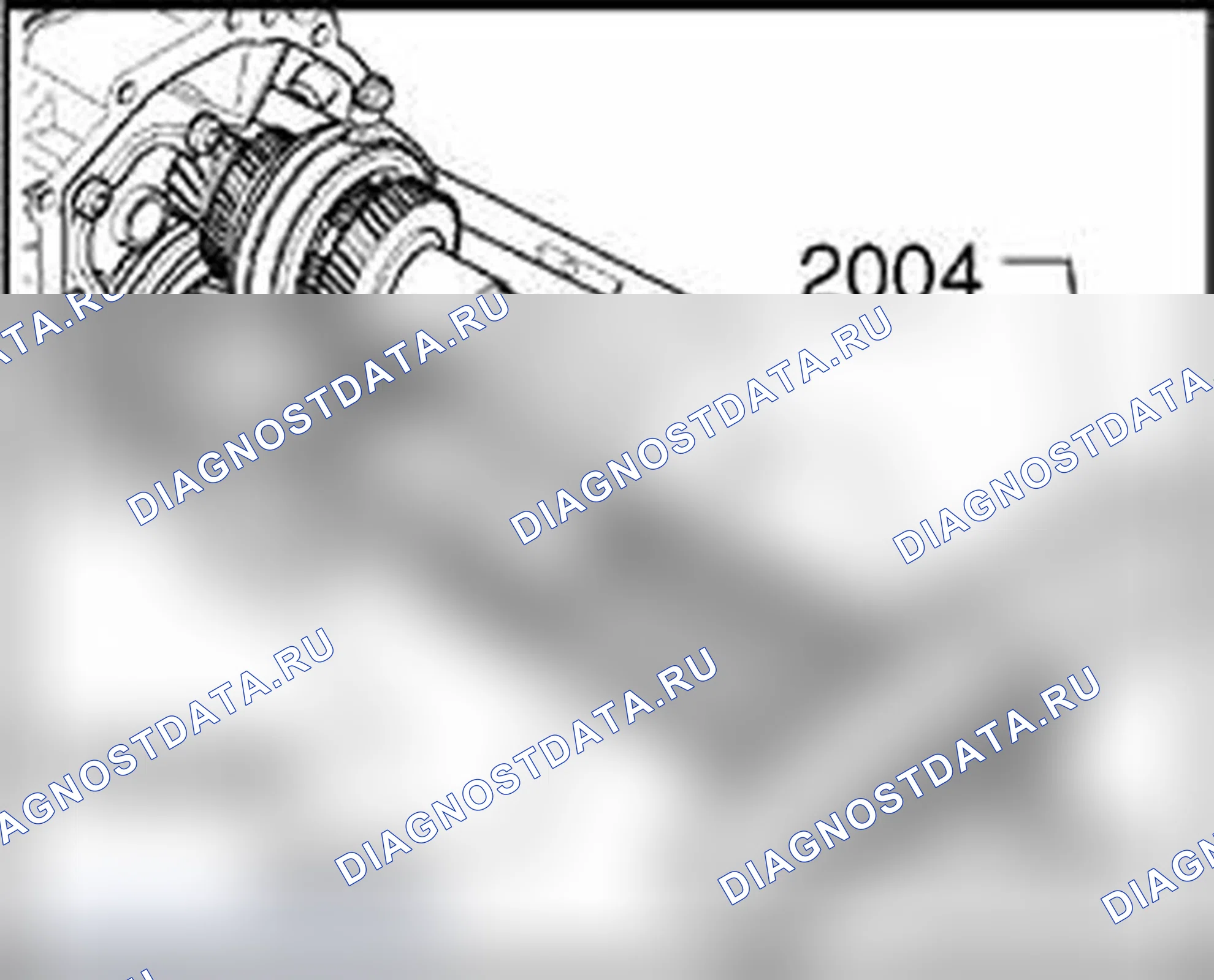 Рис. 186. Audi A4 B7