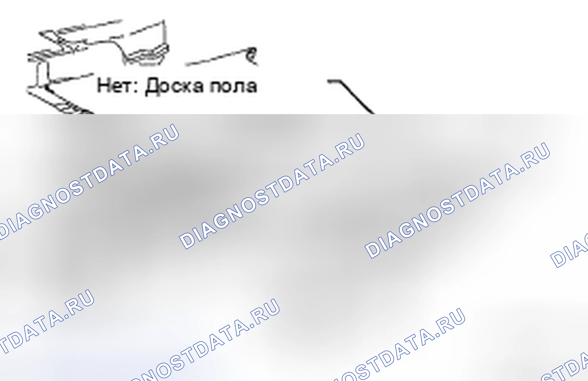 Рис. 98. Toyota Highlander II
