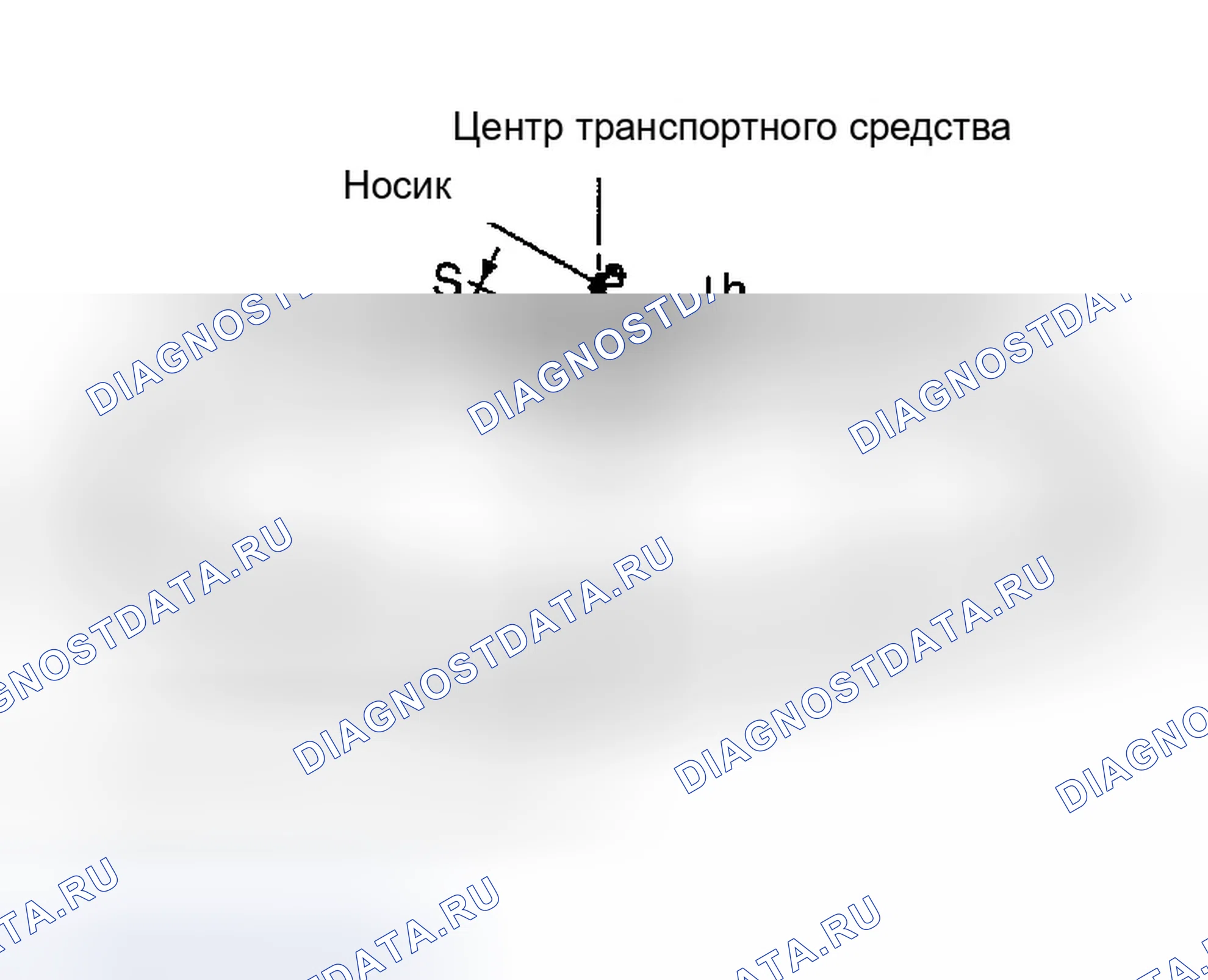 Рис. 72: РЕГУЛИРОВКА ФОРСУНКИ ОМЫВАТЕЛЯ. Infiniti FX35 I