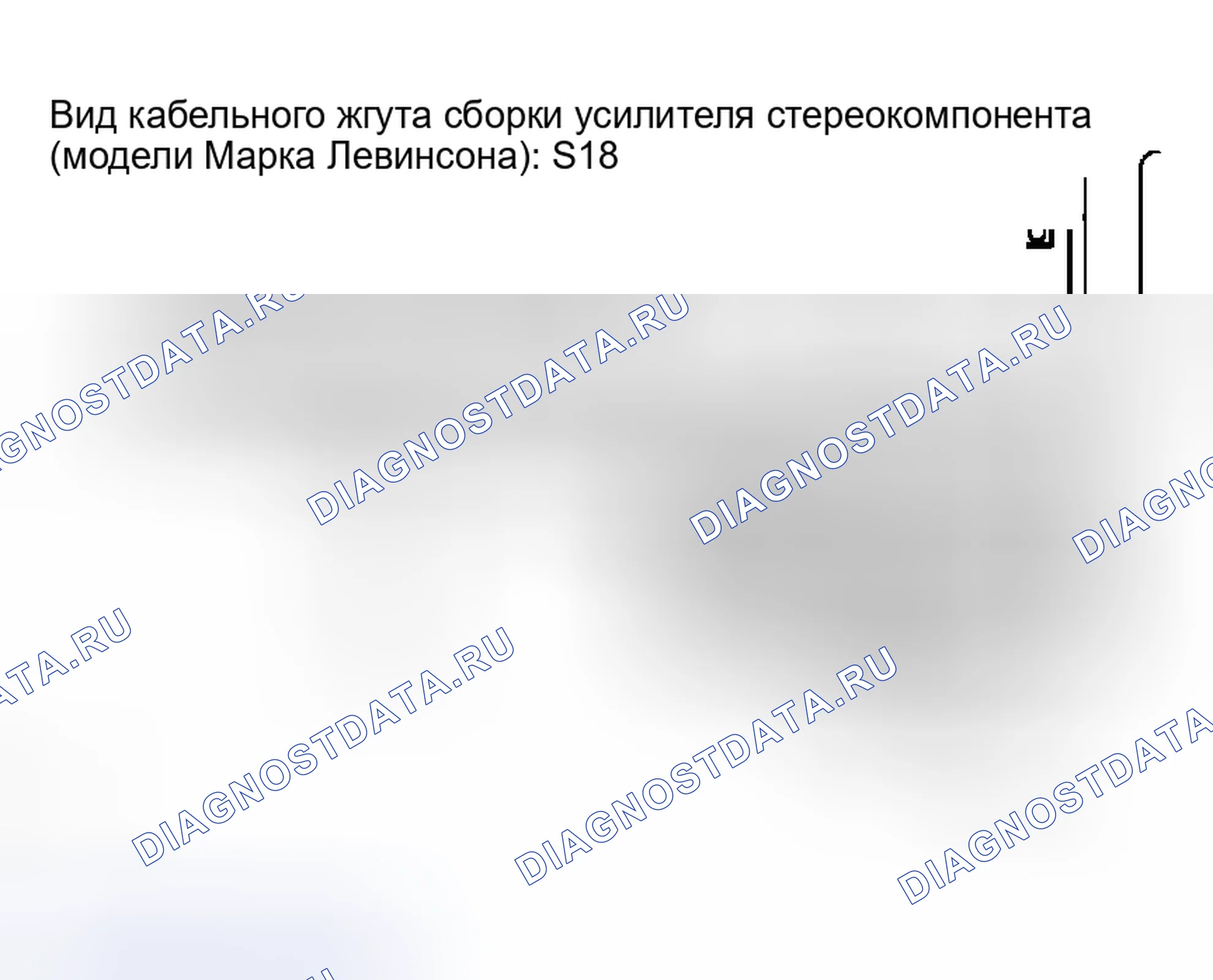 Рис. 198. Haval H5 I