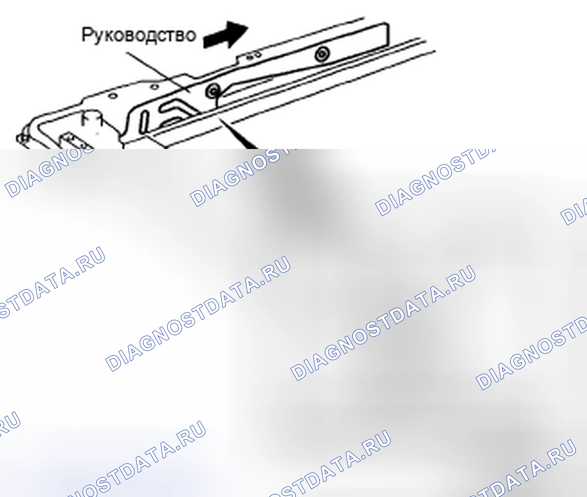 Рис. 9: Примечание по разборке направляющей. Mazda 5 I рестайлинг