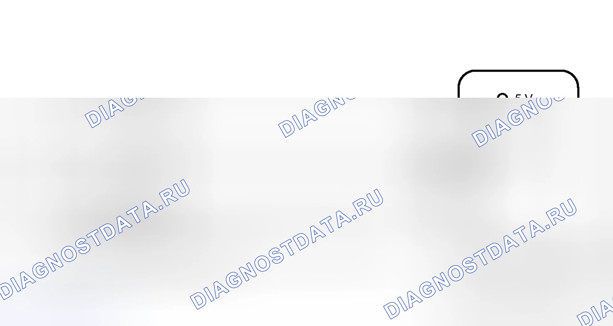 Рис. 187: электросхема. Honda Accord V