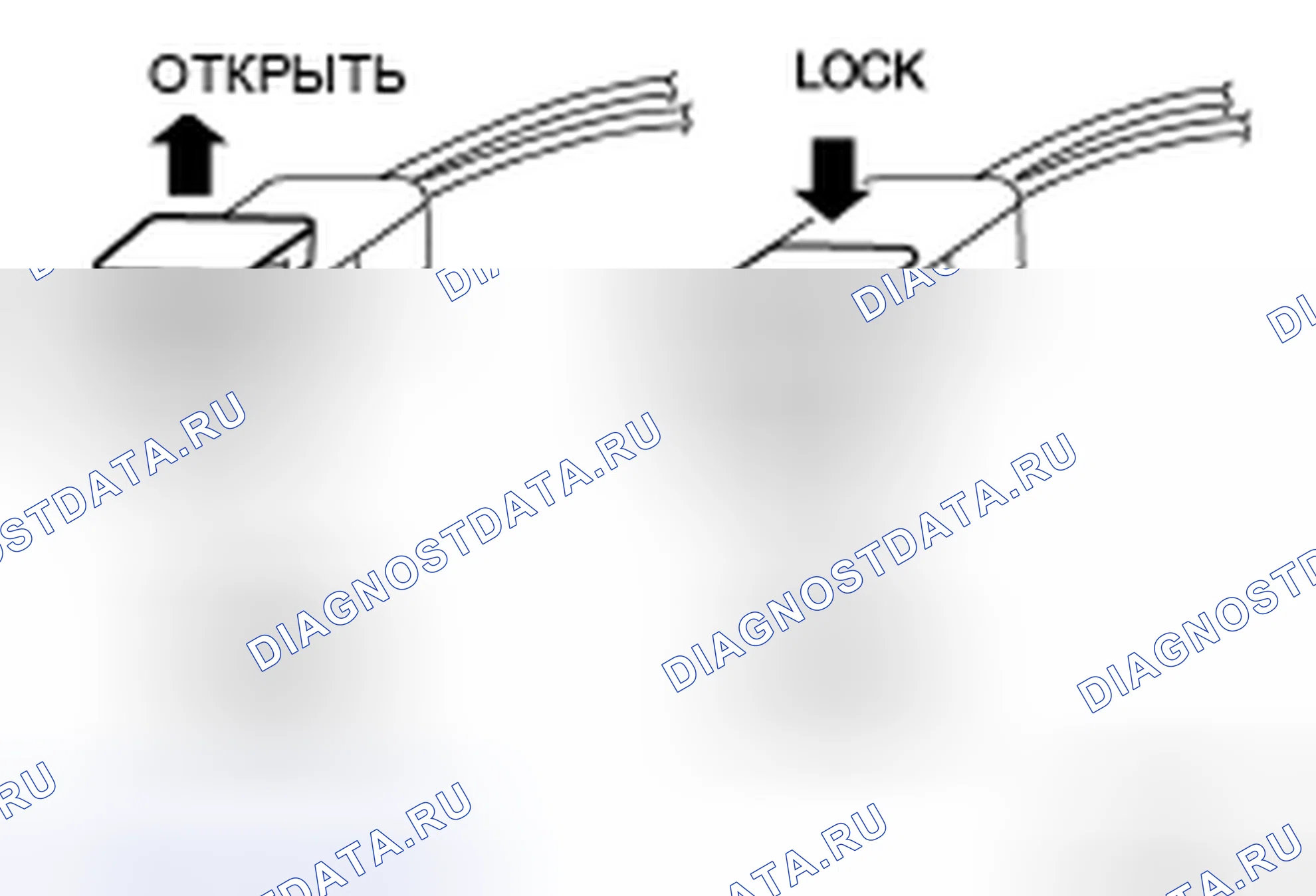 Рис. 38: Протягивание фиксирующего язычка. Nissan Altima L32