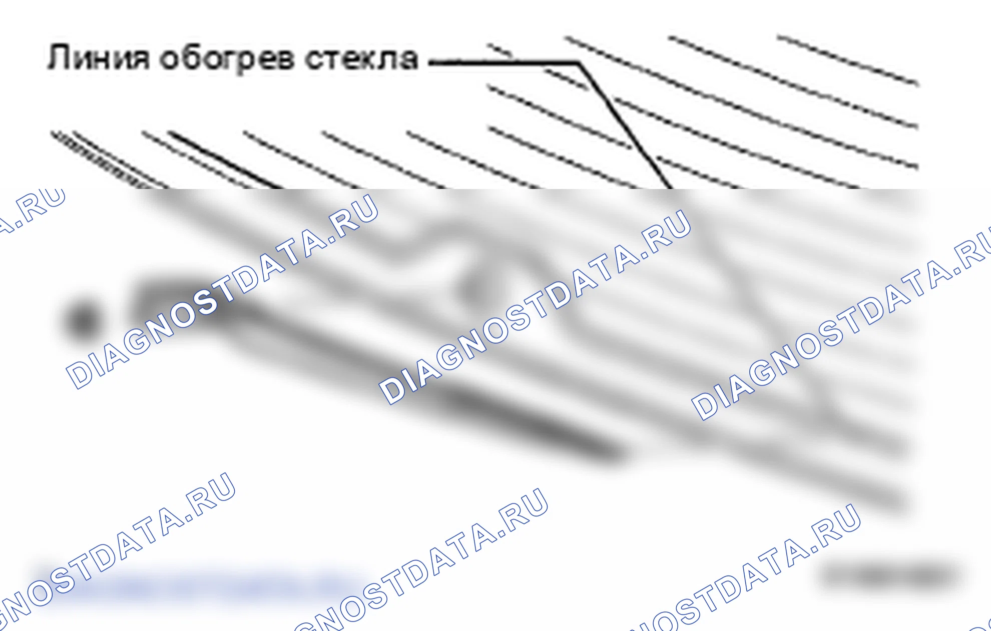 Рис. 200. Toyota Land Cruiser 200