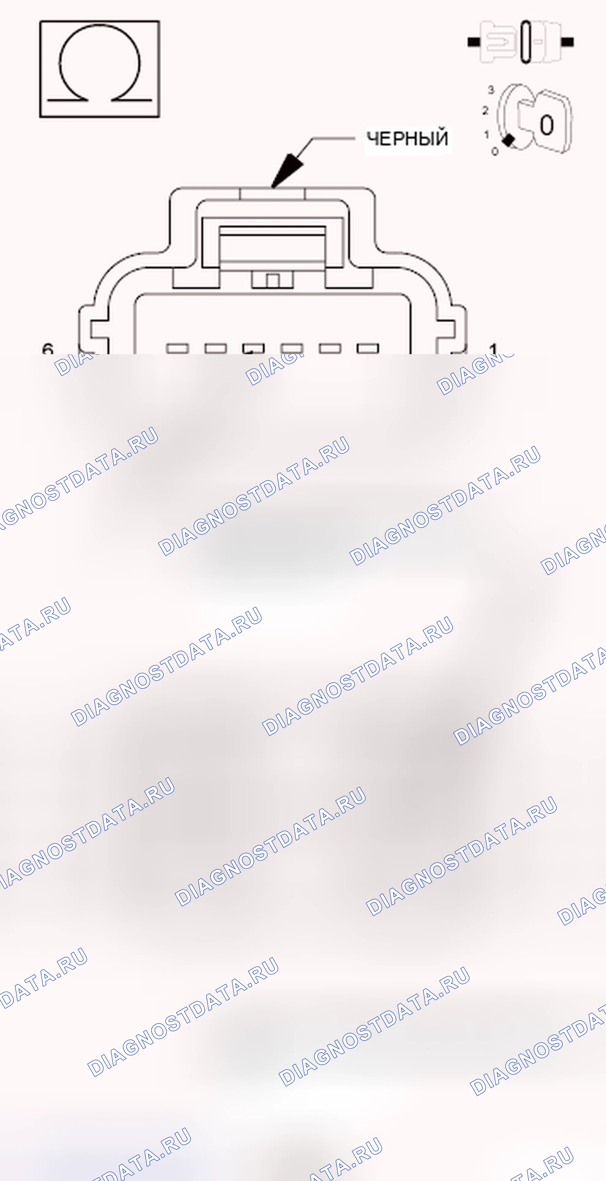 Рис. 364. Dodge Cab & Chassis R3500 HD final