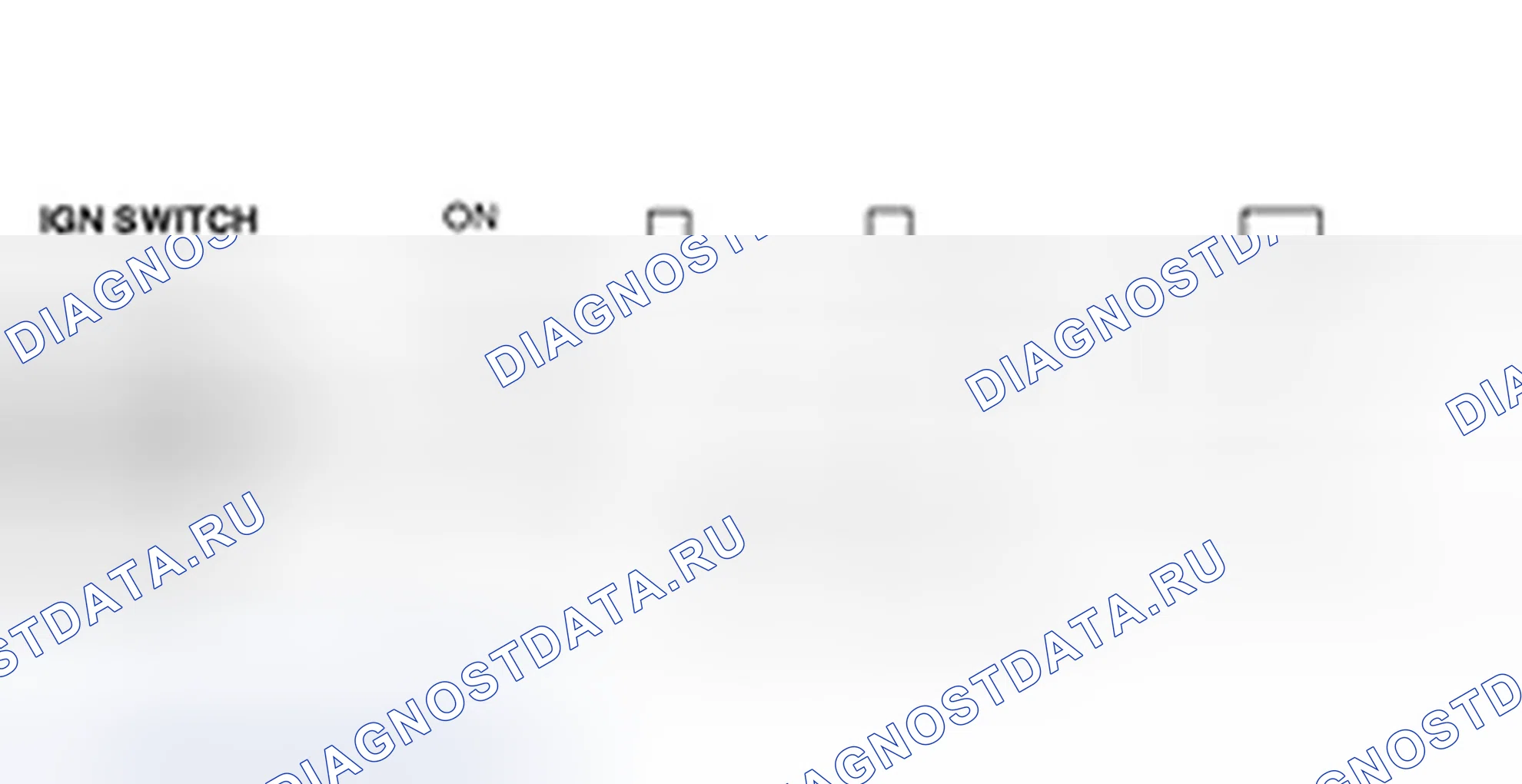 Проверка модуля ETACS. Hyundai H-1 A1