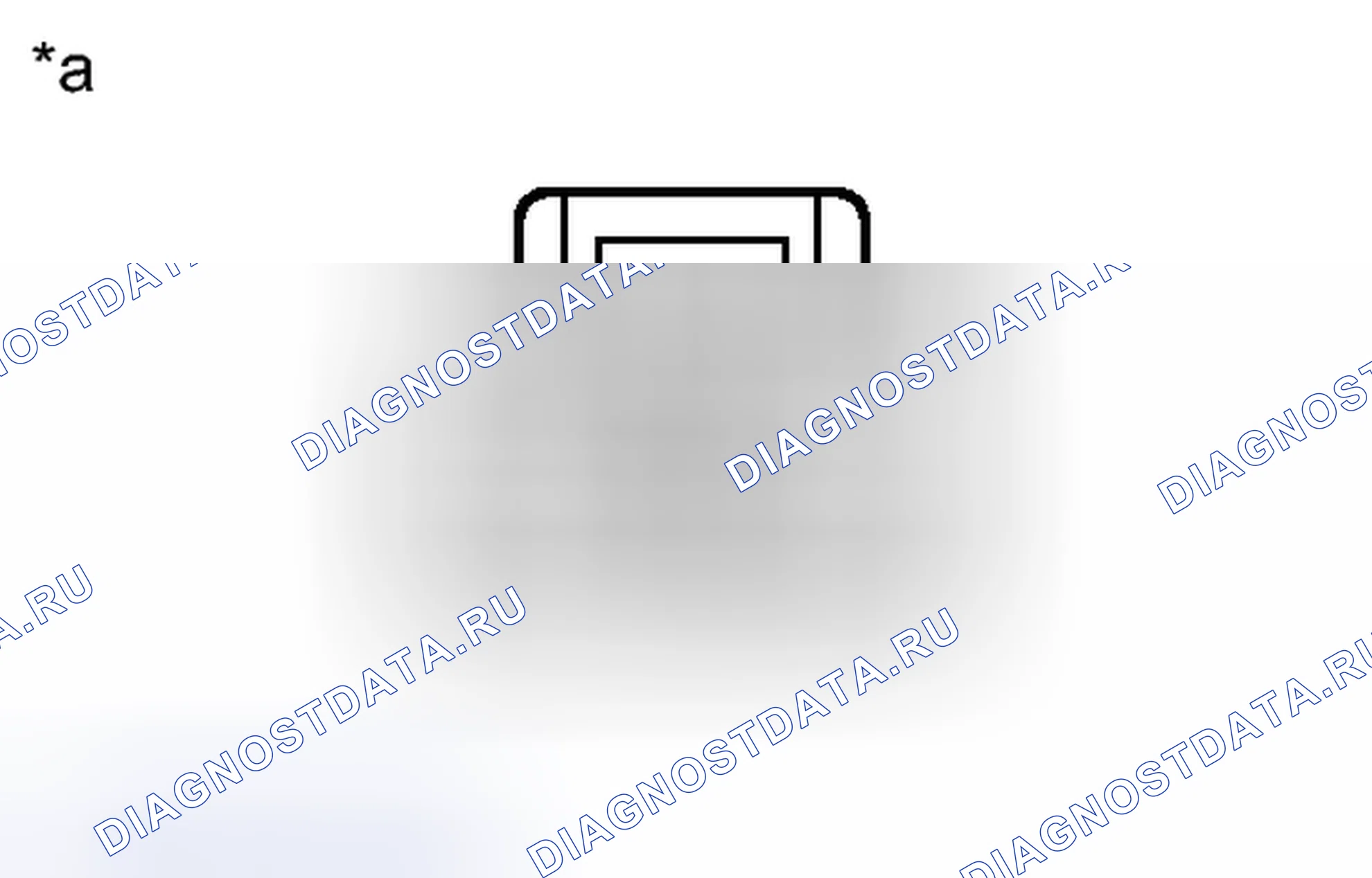 Рис. 167: ИНСПЕКЦИЯ [01 / 2014 -]. Scion tC II рестайлинг