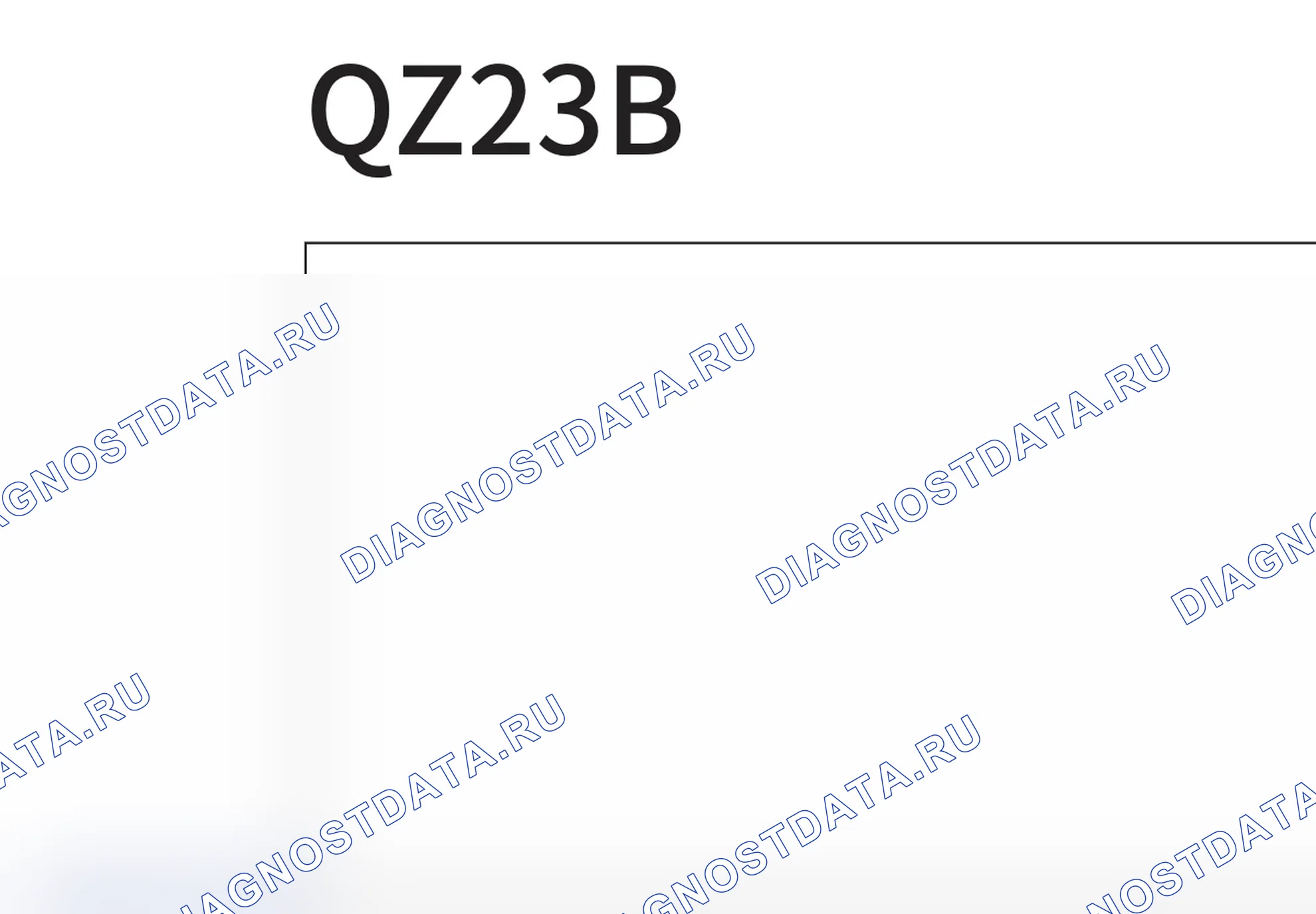 Распиновка разъёма QZ23B — внешний вид и назначение контактов. Haval H6 Coupe I рестайлинг