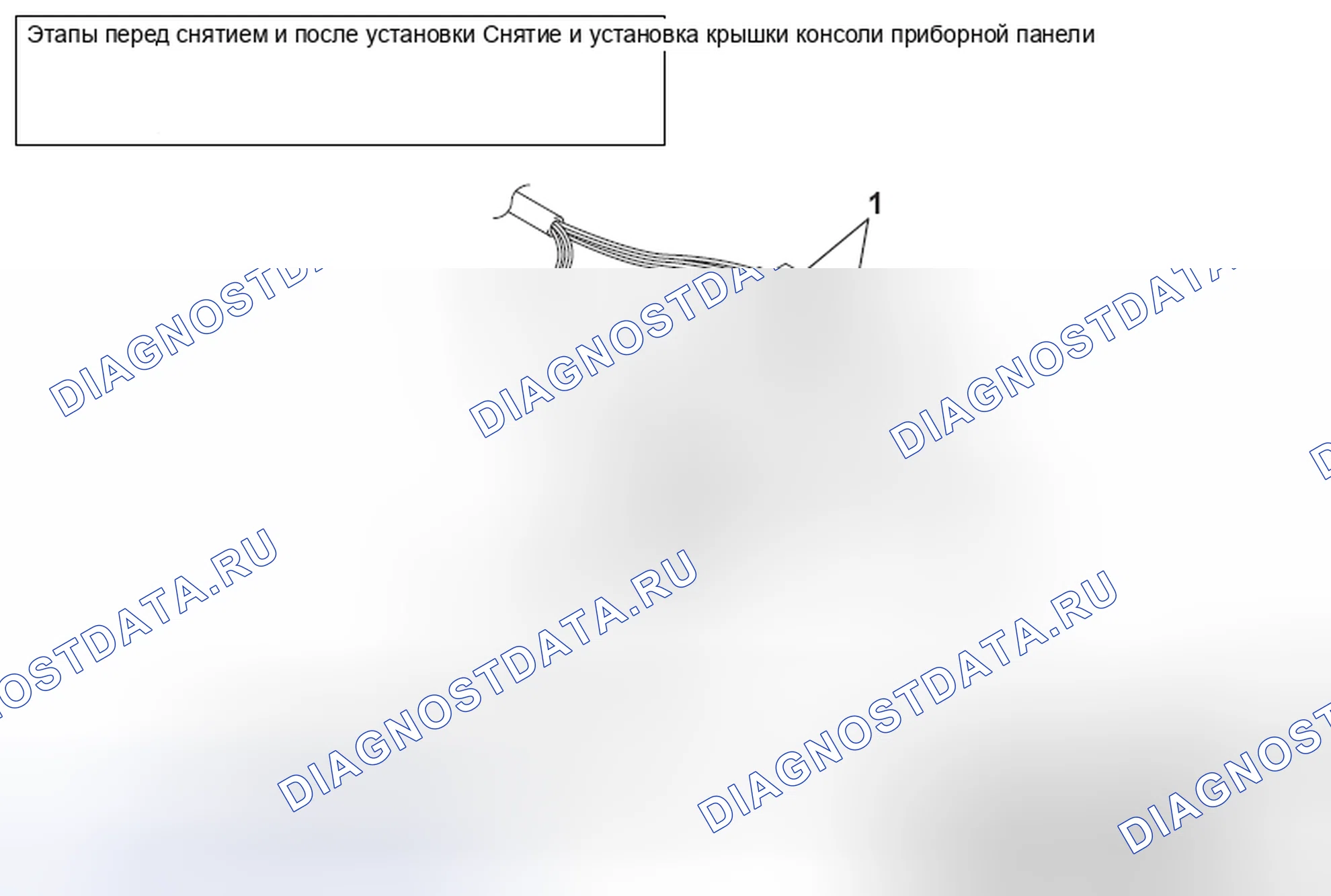Рис. 94. Mitsubishi Lancer Ralliart X рестайлинг