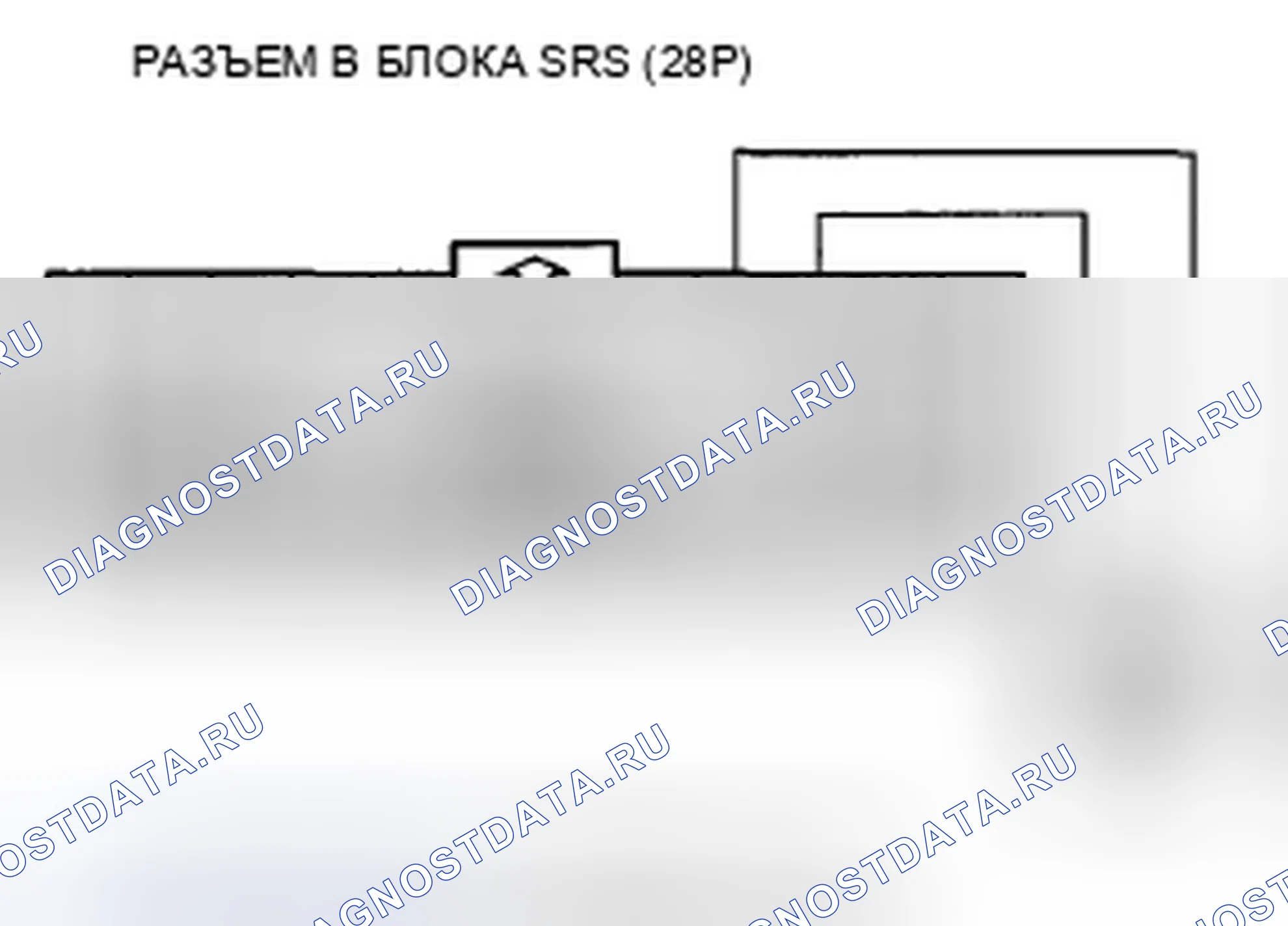 Рис. 58. Honda CR-V III рестайлинг