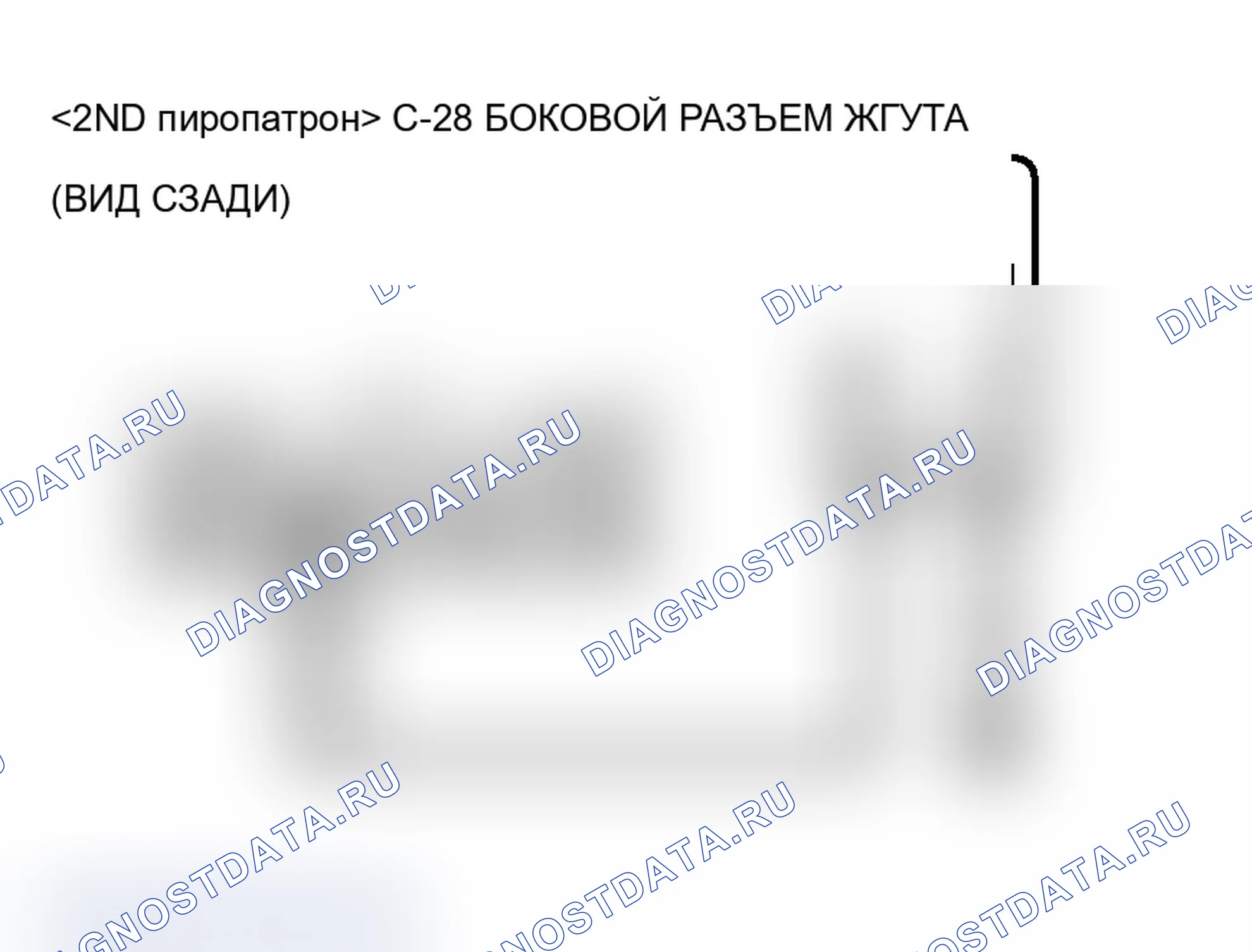 Рис. 81. Mitsubishi Lancer Evolution IX