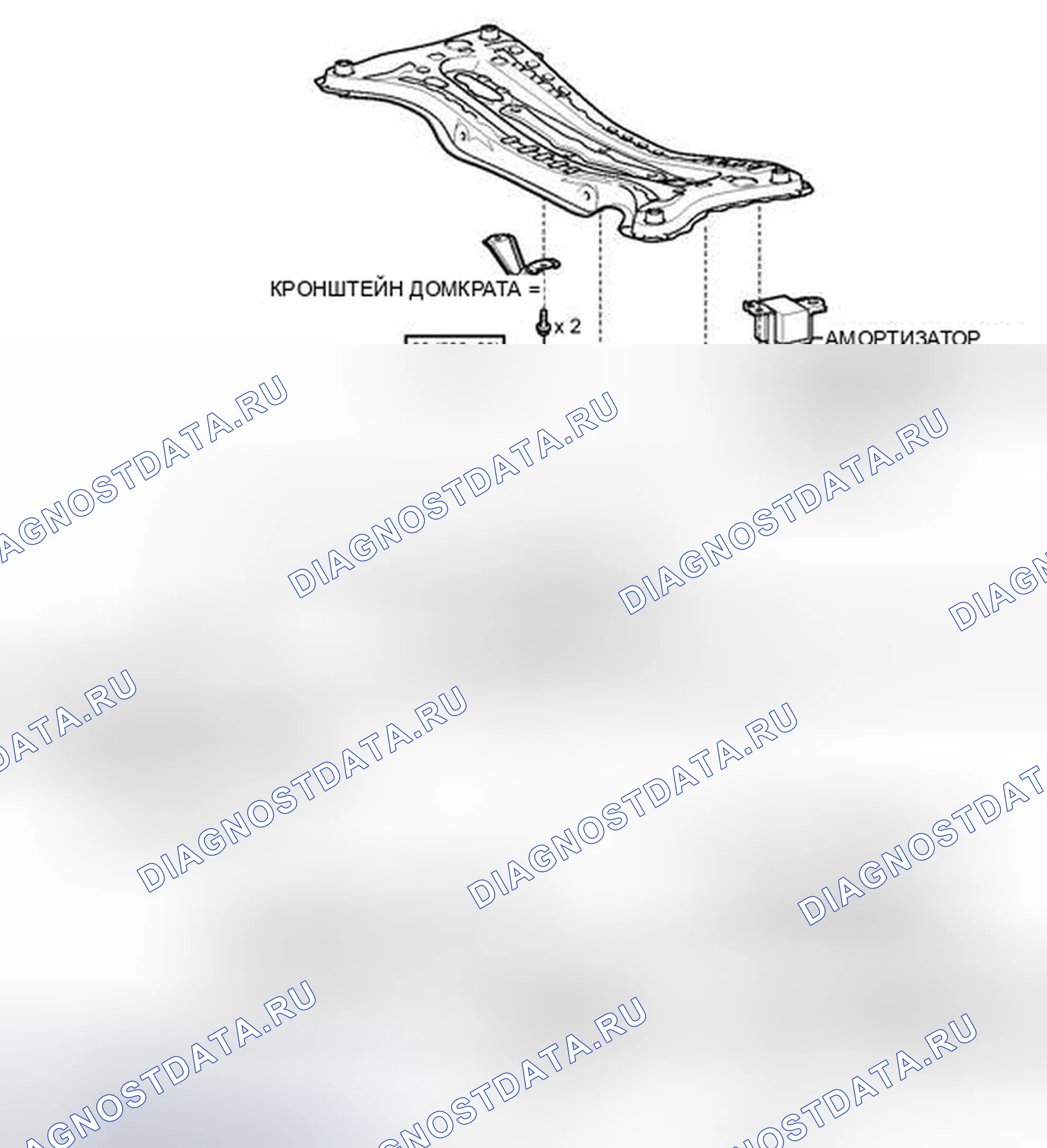 Рис. 131: ИЛЛЮСТРАЦИЯ. Toyota Avalon XX40