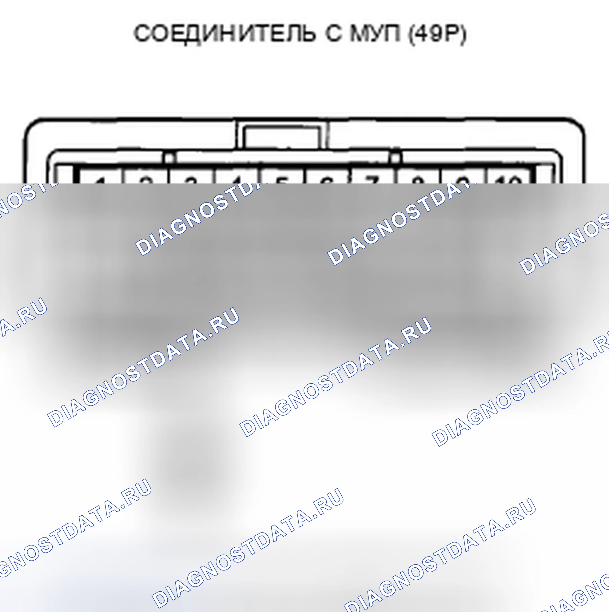 Рис. 420. Honda Insight ZE2 рестайлинг