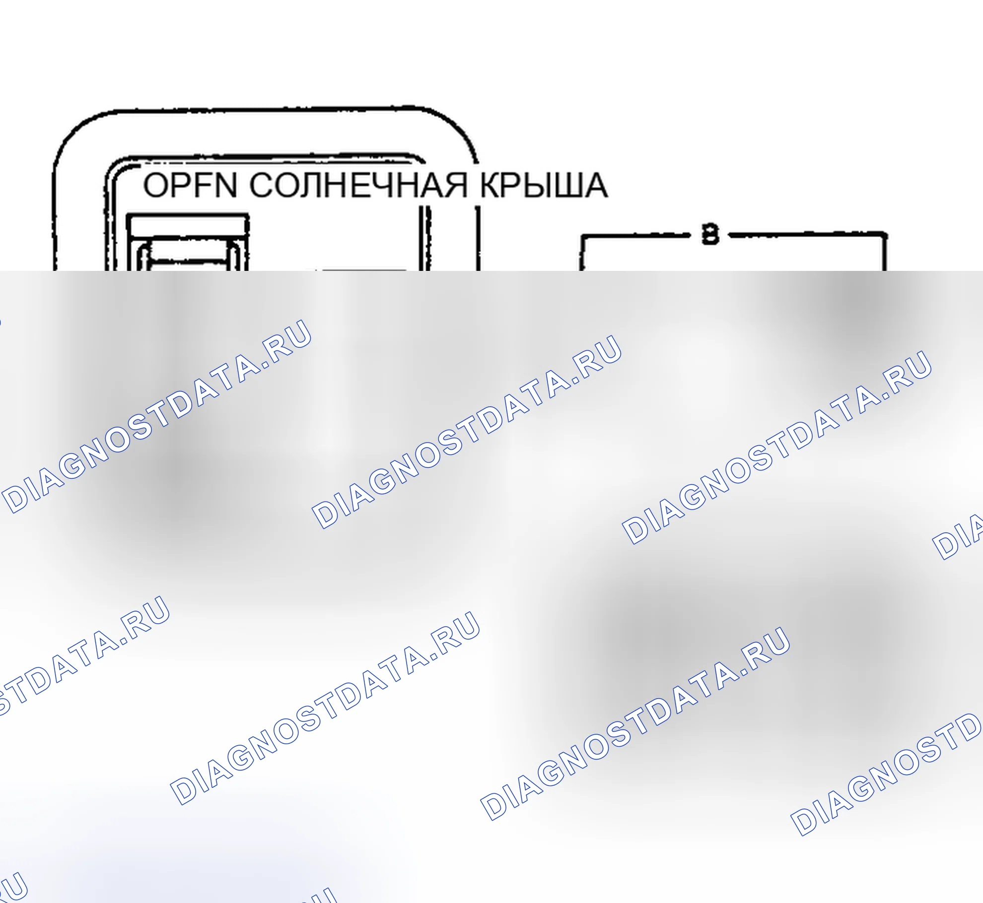 Рис. 19: ВЫКЛЮЧАТЕЛЬ УПРАВЛЕНИЯ СОЛНЕЧНОЙ КРЫШЕЙ. Nissan Stanza I