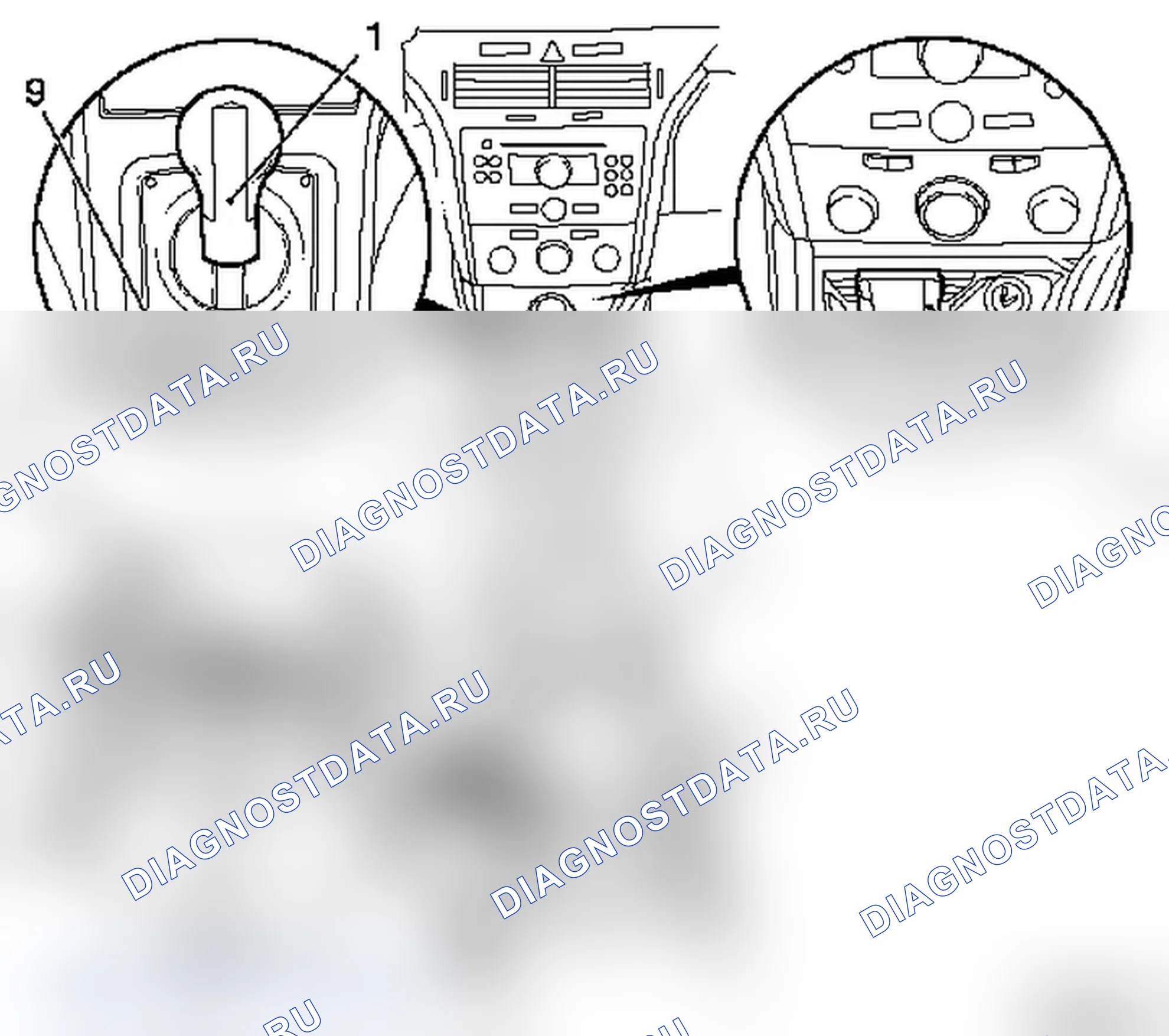 Центральная консоль. Opel Astra H