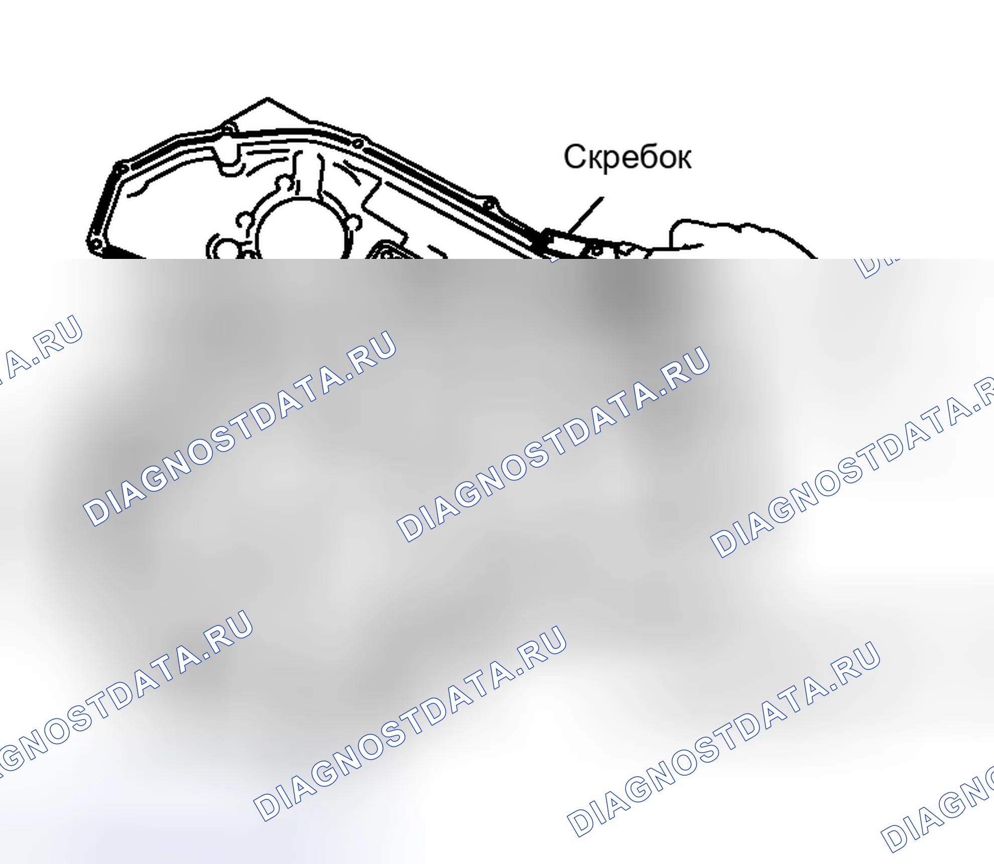 Рис. 38. Honda Integra SJ I