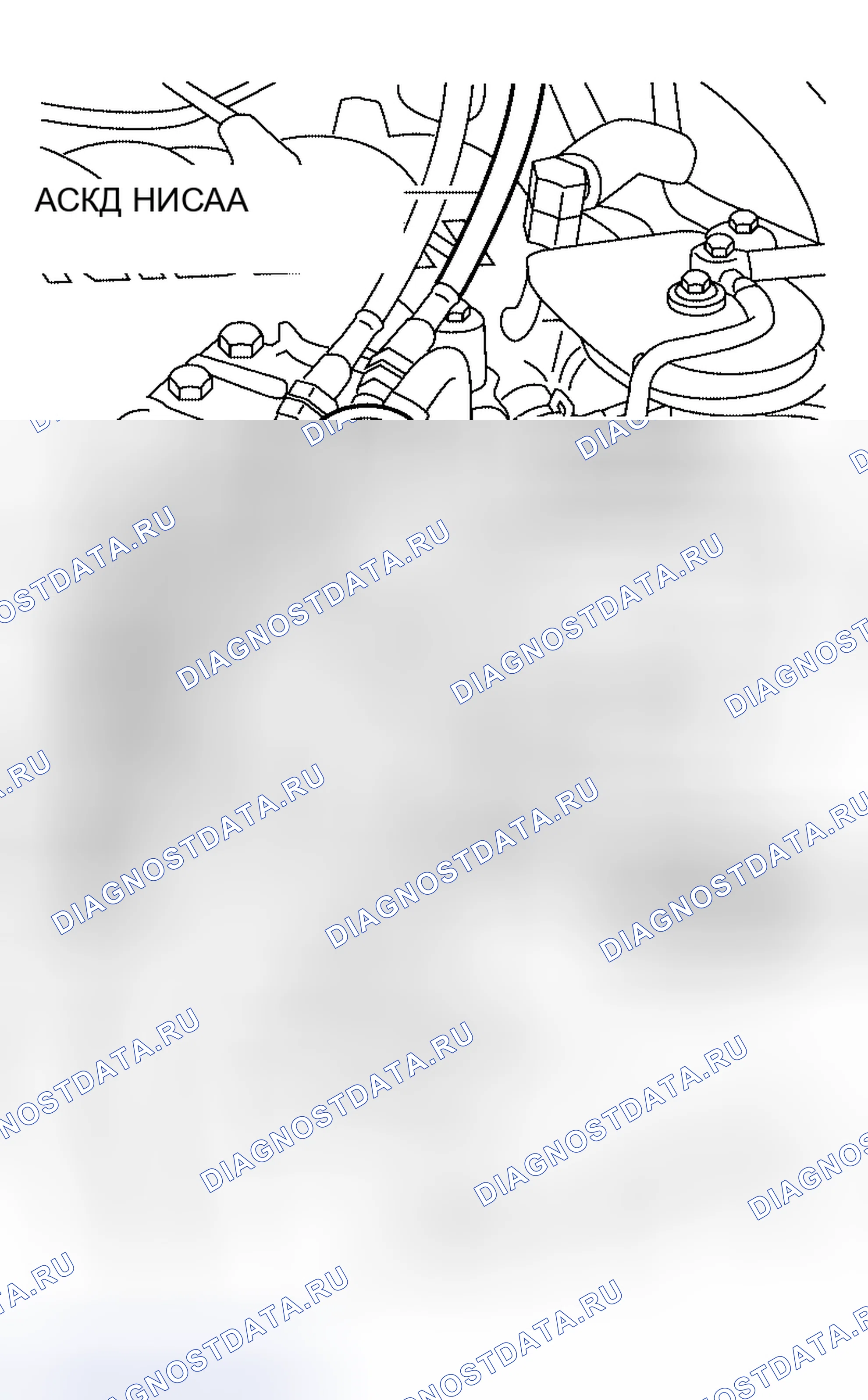 Рис. 297. Honda Odyssey (North America) I