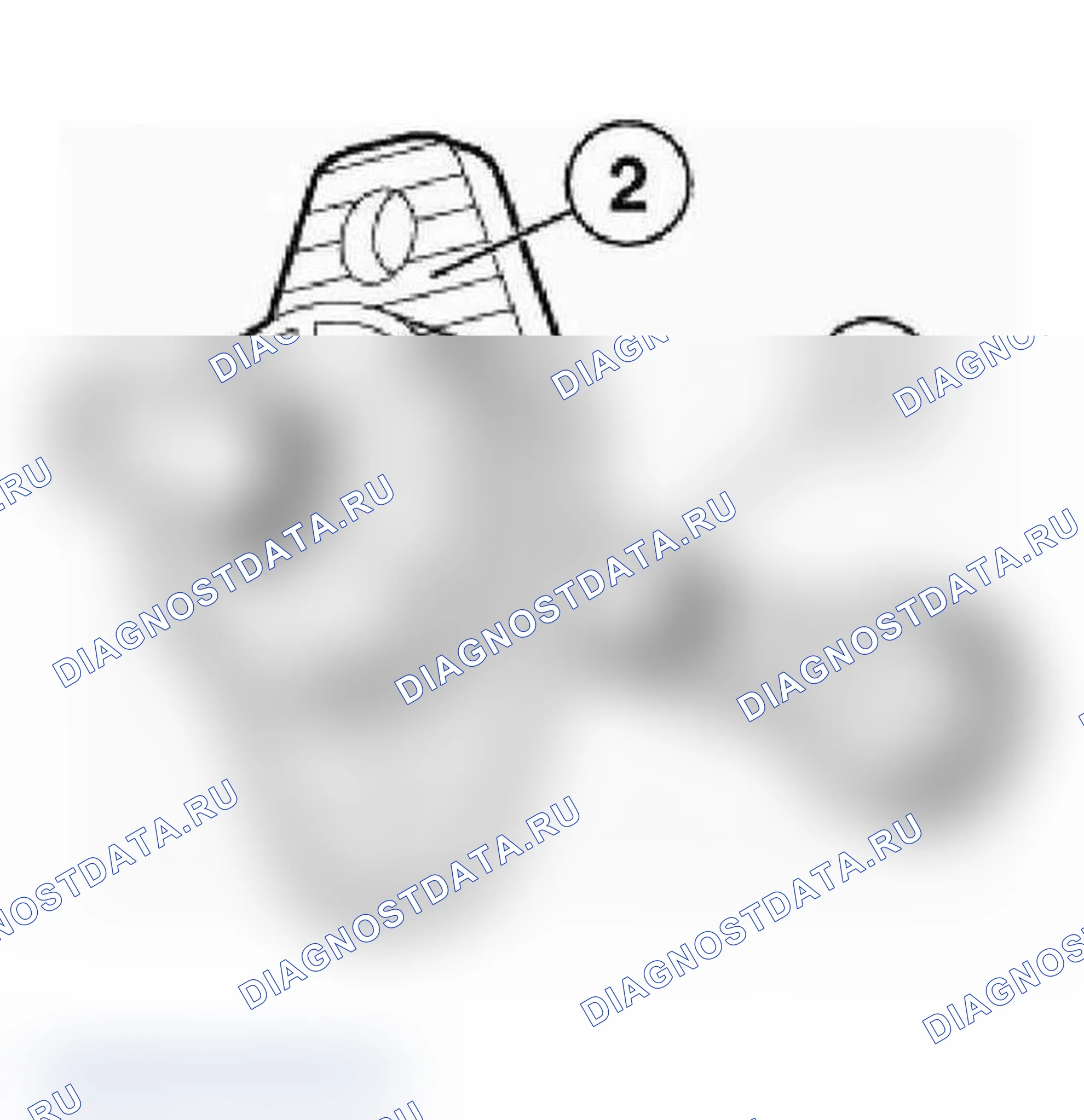 Рис. 87: 21 2 070 Калибр. BMW M3 E46