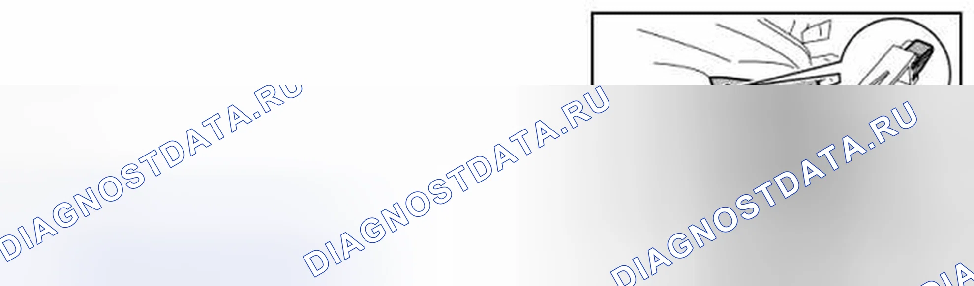 Рис. 88: ДЕМОНТАЖ. Nissan Leaf I