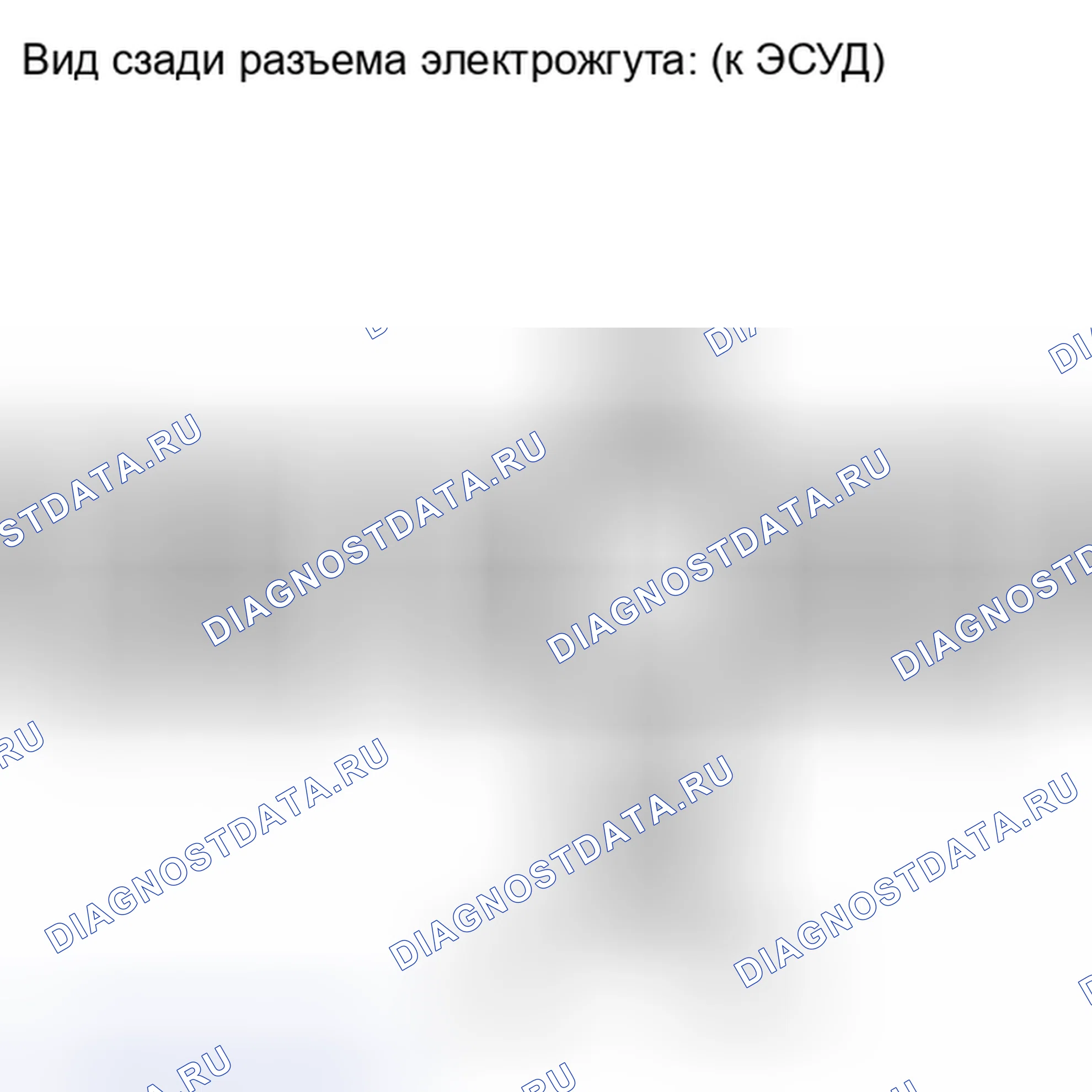 Рис. 1552. Toyota Highlander II рестайлинг
