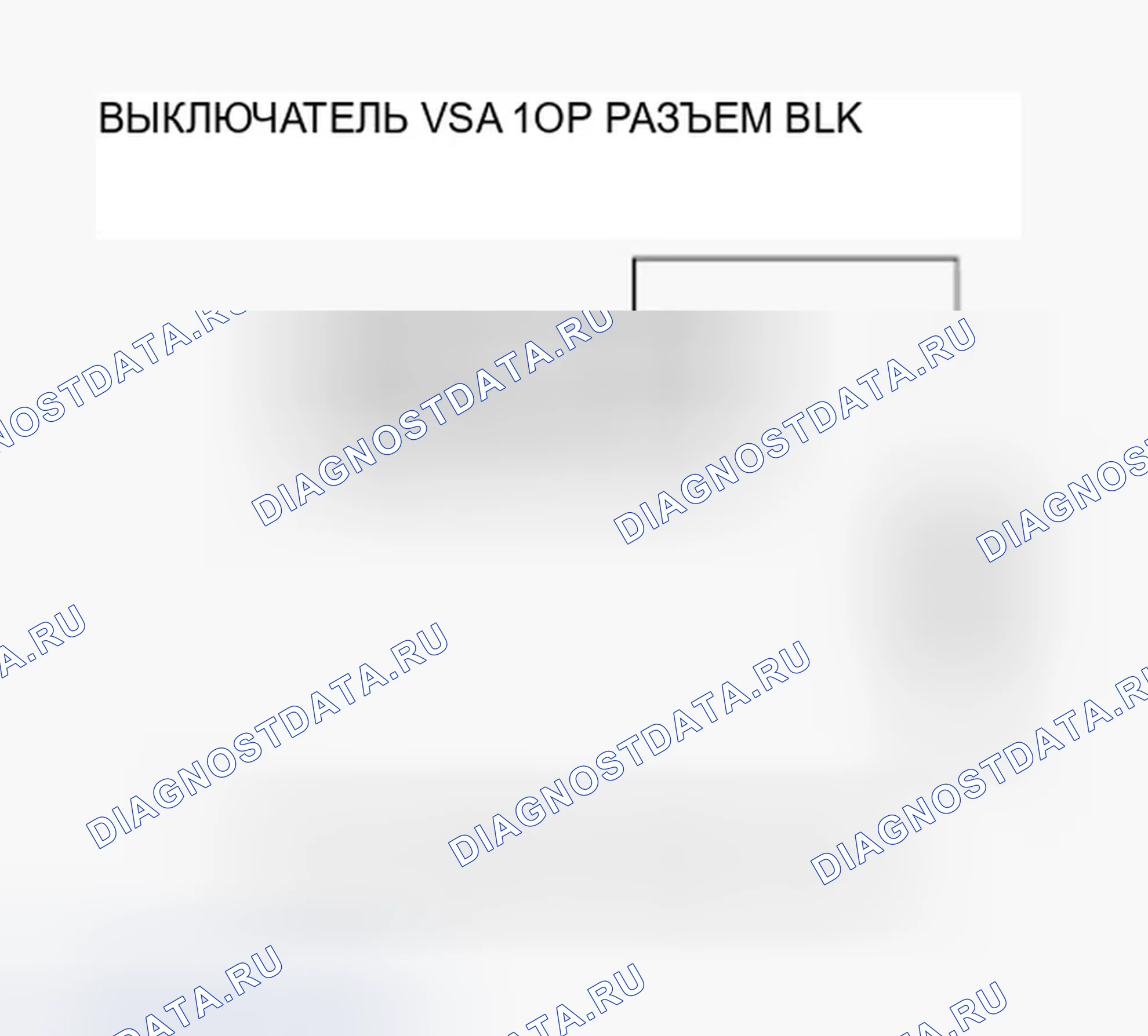 Рис. 67. Honda Ridgeline I рестайлинг