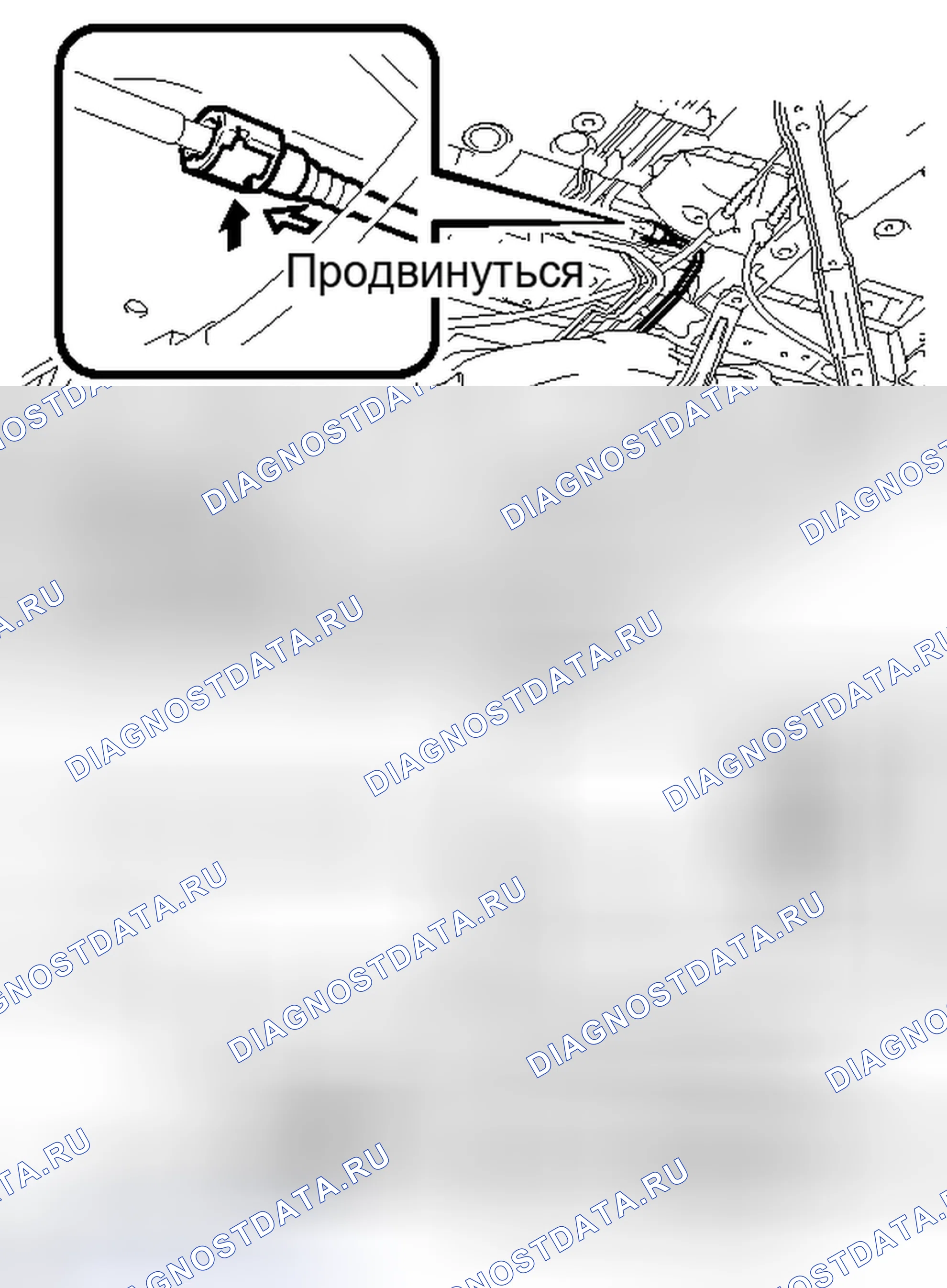 Рис. 253. Toyota Highlander II рестайлинг