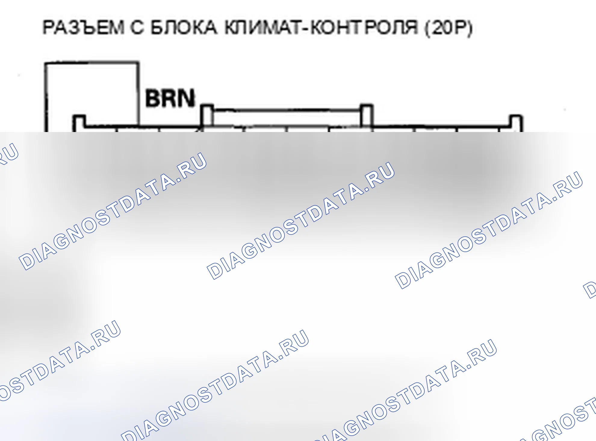 Рис. 192. Acura ZDX I