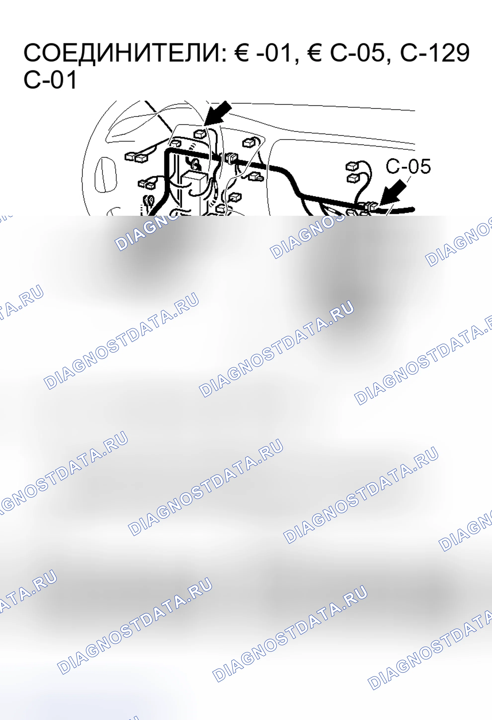 Рис. 294. Mitsubishi Lancer Evolution IX