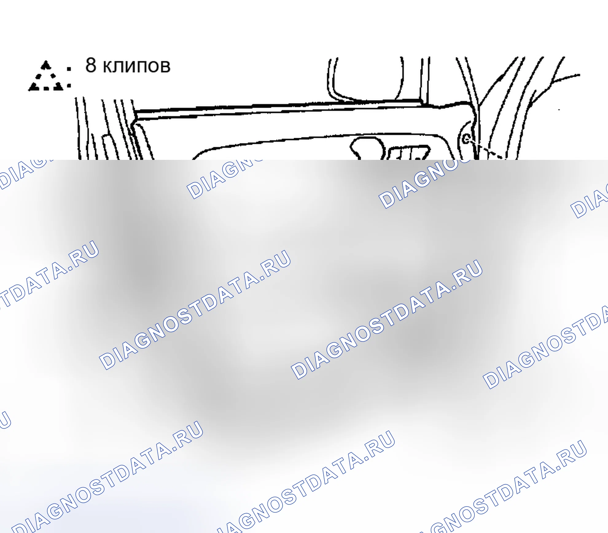 Рис. 57. Toyota Sequoia I