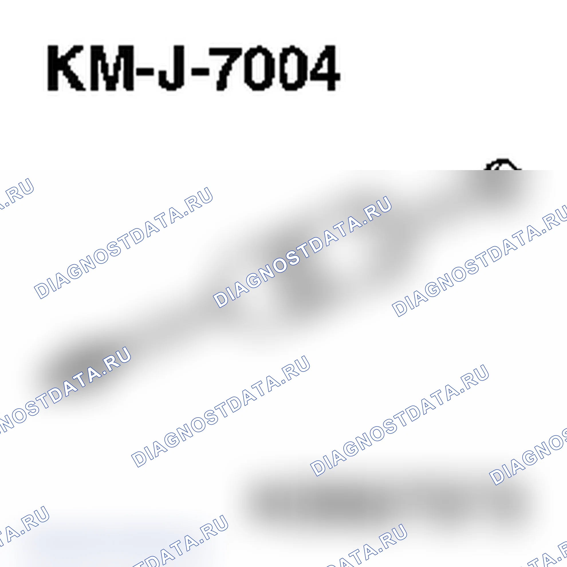 Специальные инструменты. Opel Combo C