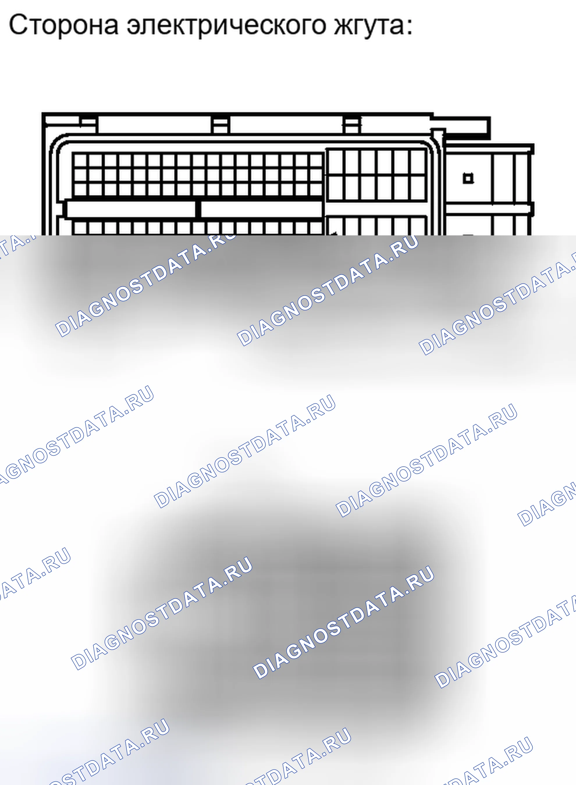 Рис. 434. Toyota Camry XV40 рестайлинг