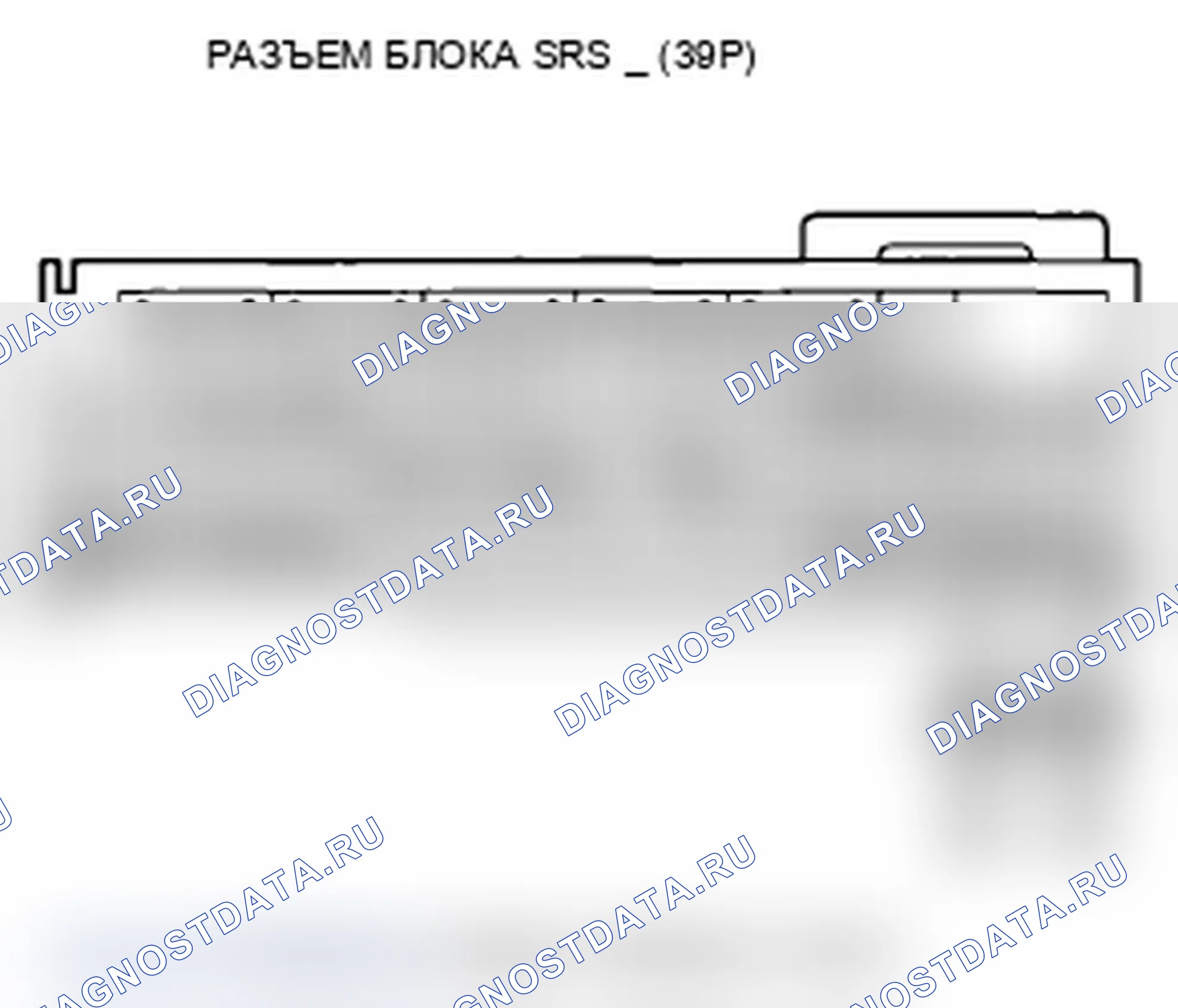 Рис. 128. Acura TL IV рестайлинг