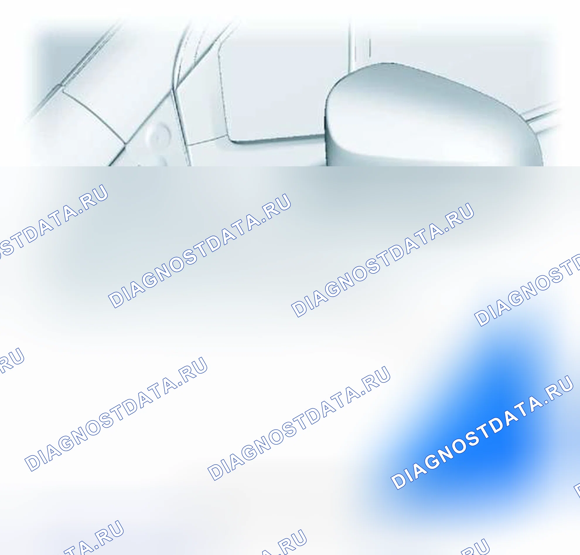 Рис. 171: ИЛЛЮСТРАЦИЯ. Toyota Yaris III