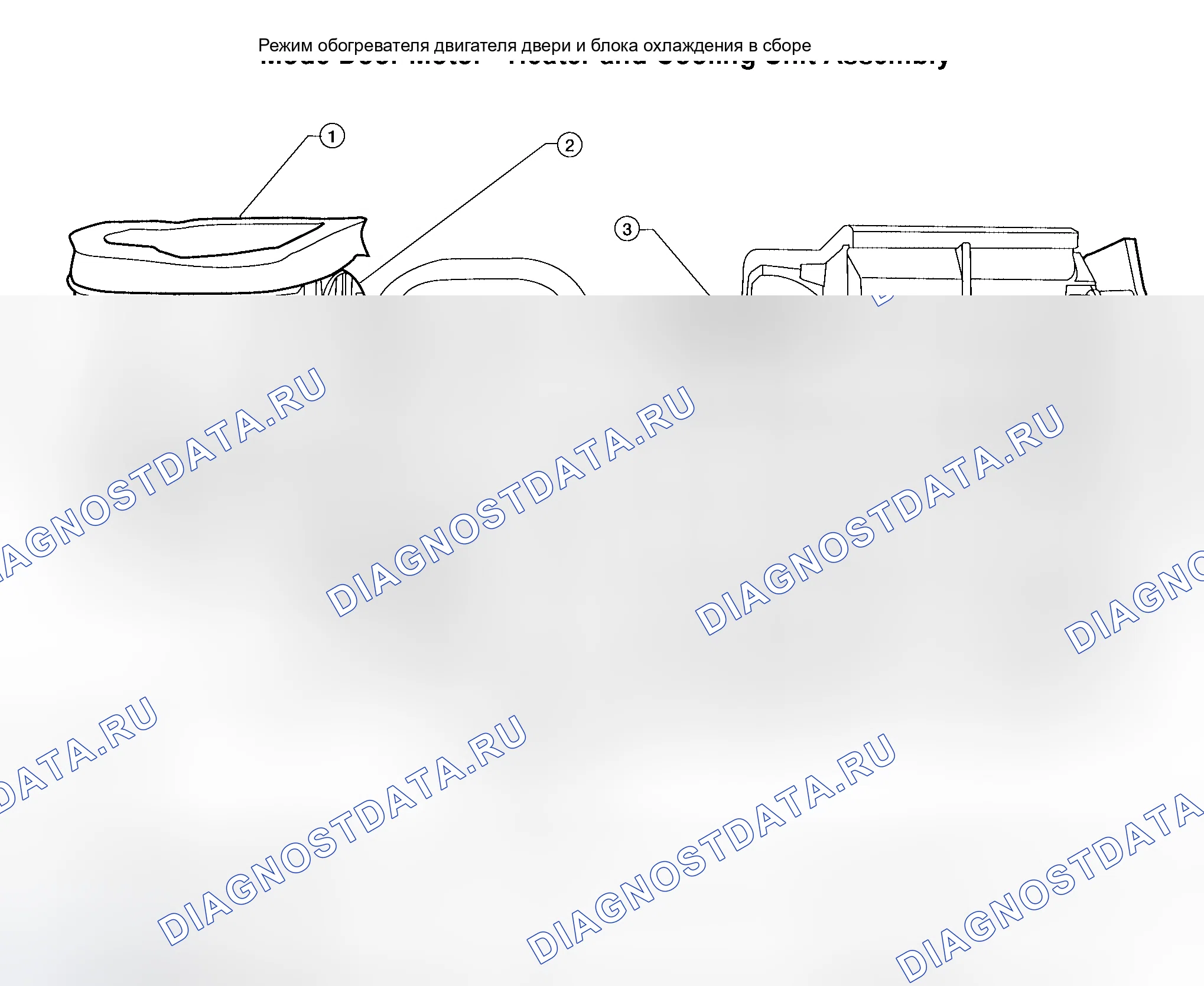 Рис. 56: Демонтаж и монтаж. Honda Odyssey I