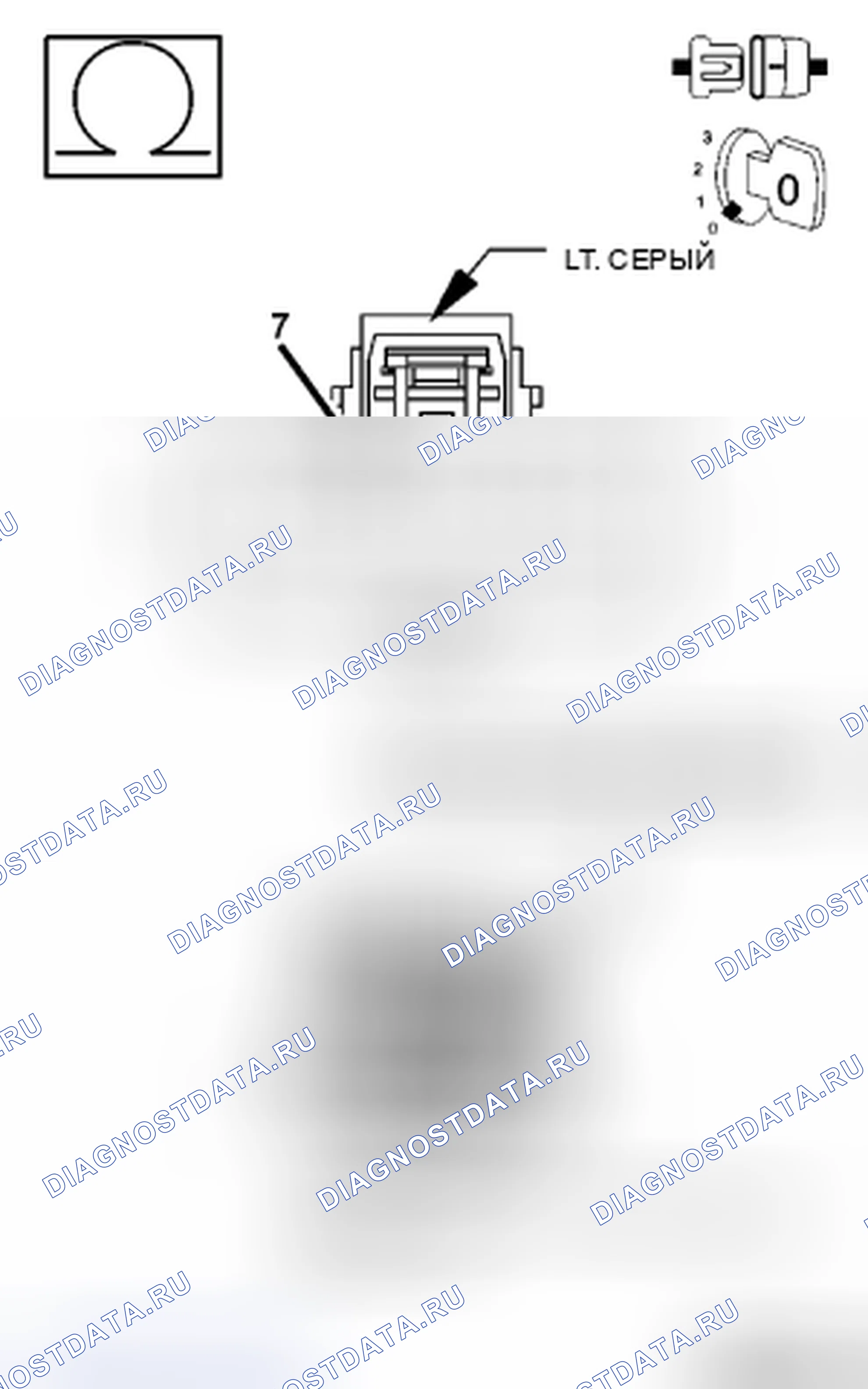 Рис. 223. Chrysler Town & Country V