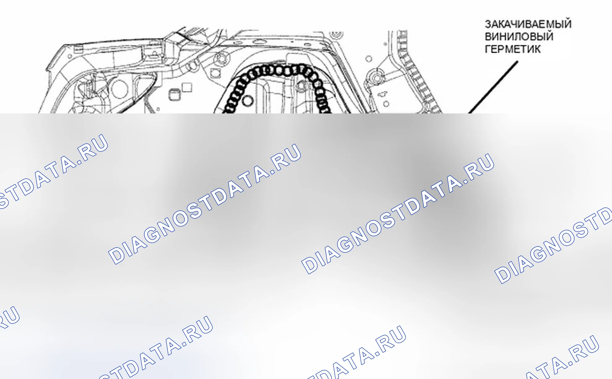 Рис. 242. Dodge Avenger II