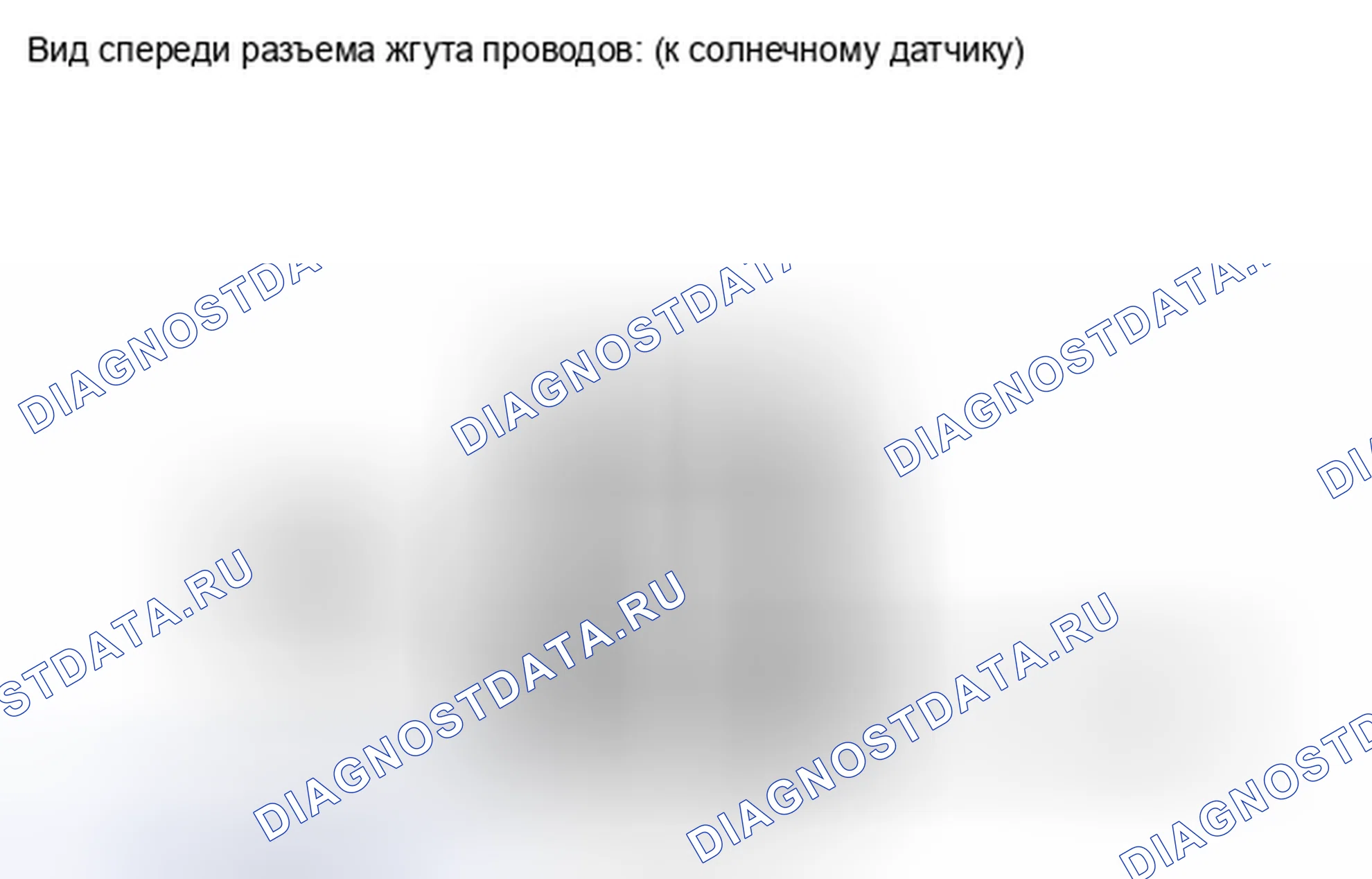 Рис. 223: ПОРЯДОК ВЫПОЛНЕНИЯ РАБОТ. Toyota Tundra II