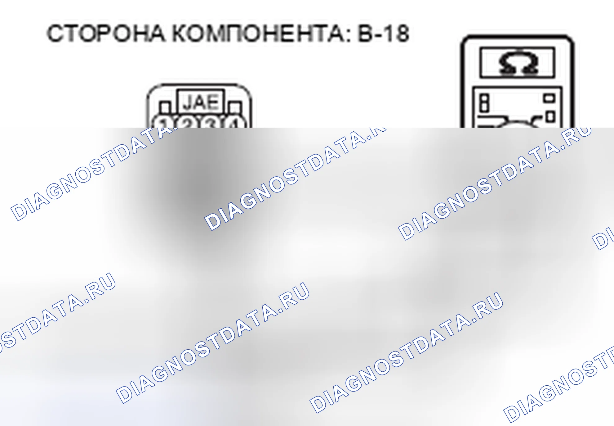 Рис. 123. Mitsubishi Eclipse IV рестайлинг