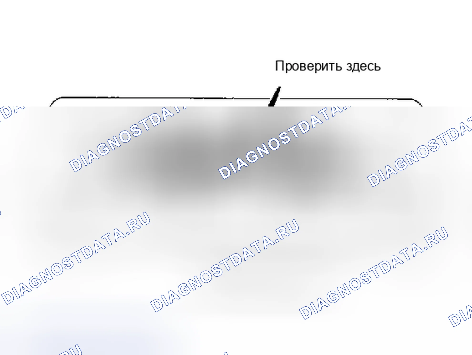 Рис. 29. Mitsubishi Sigma I