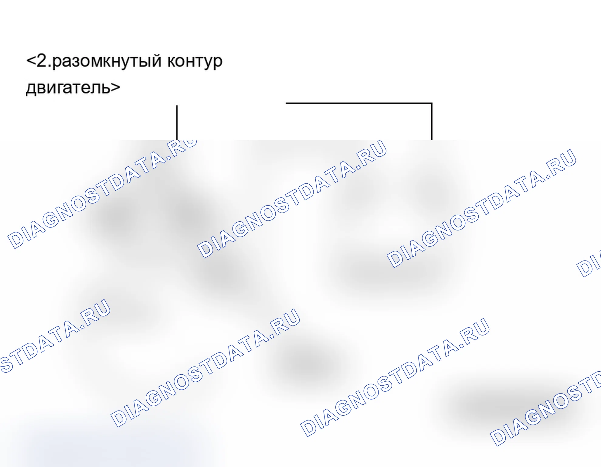 Рис. 15: ИСПЫТАНИЕ МАГНИТНОГО ПЕРЕКЛЮЧАТЕЛЯ НА ВОЗВРАТ. Mitsubishi Lancer Ralliart IX рестайлинг