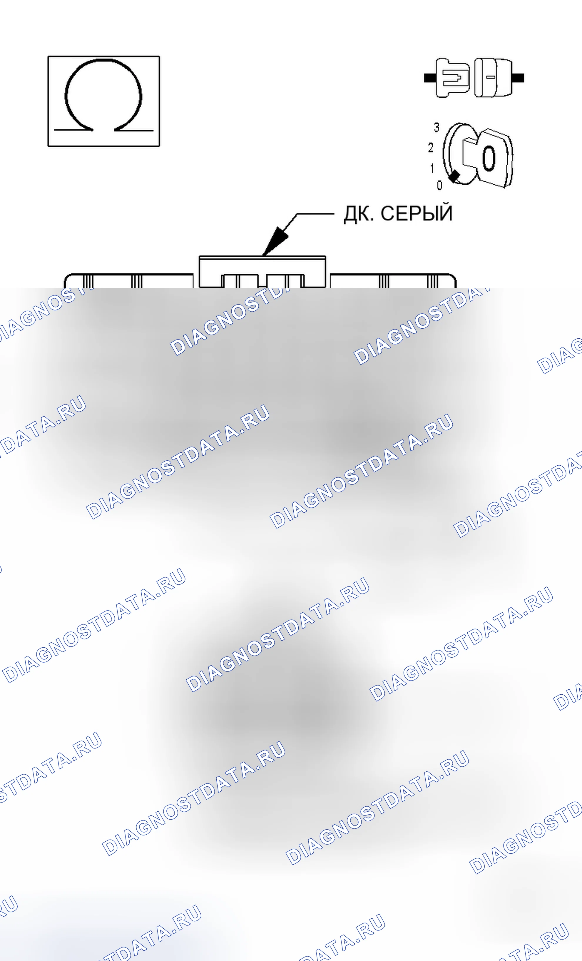 Рис. 571: Диагностический тест. Dodge Magnum I