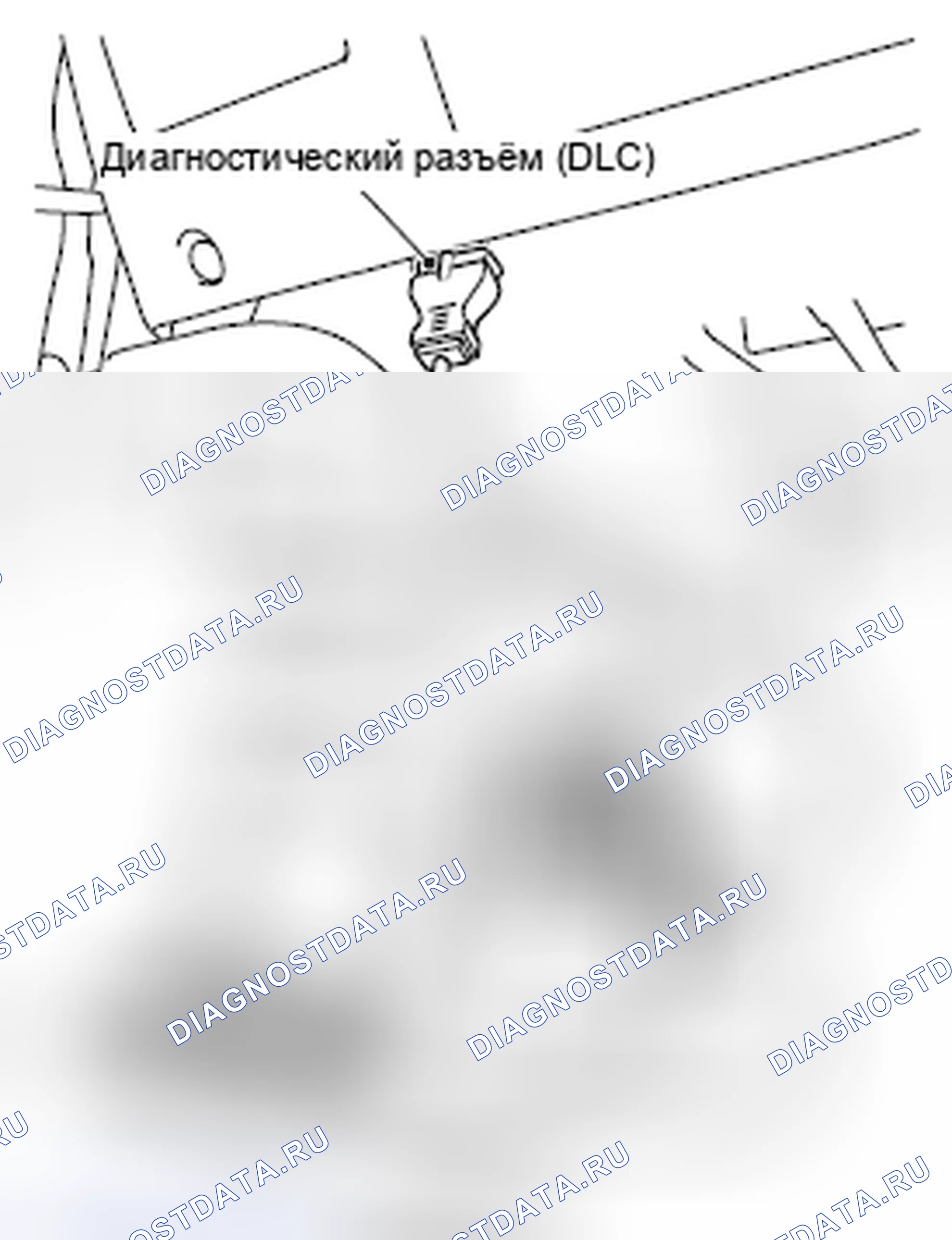 Рис. 244. Mazda MX-5 NB