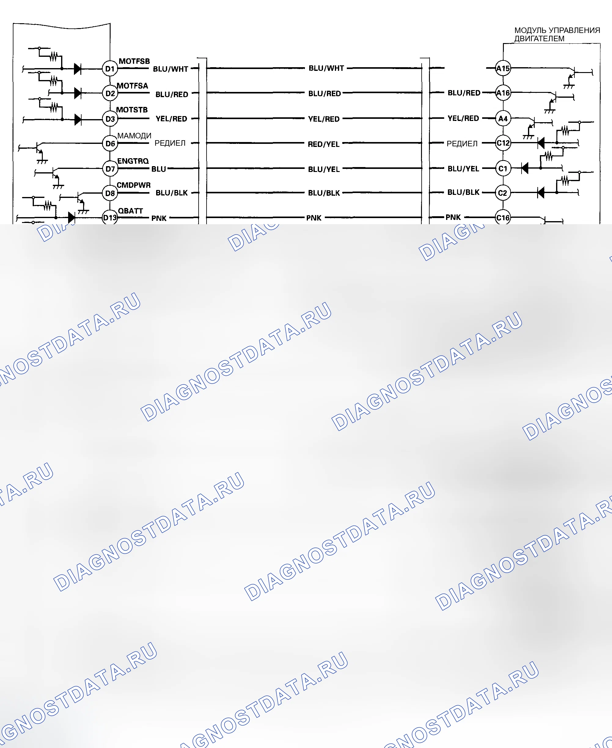 Рис. 63. Honda Insight ZE1