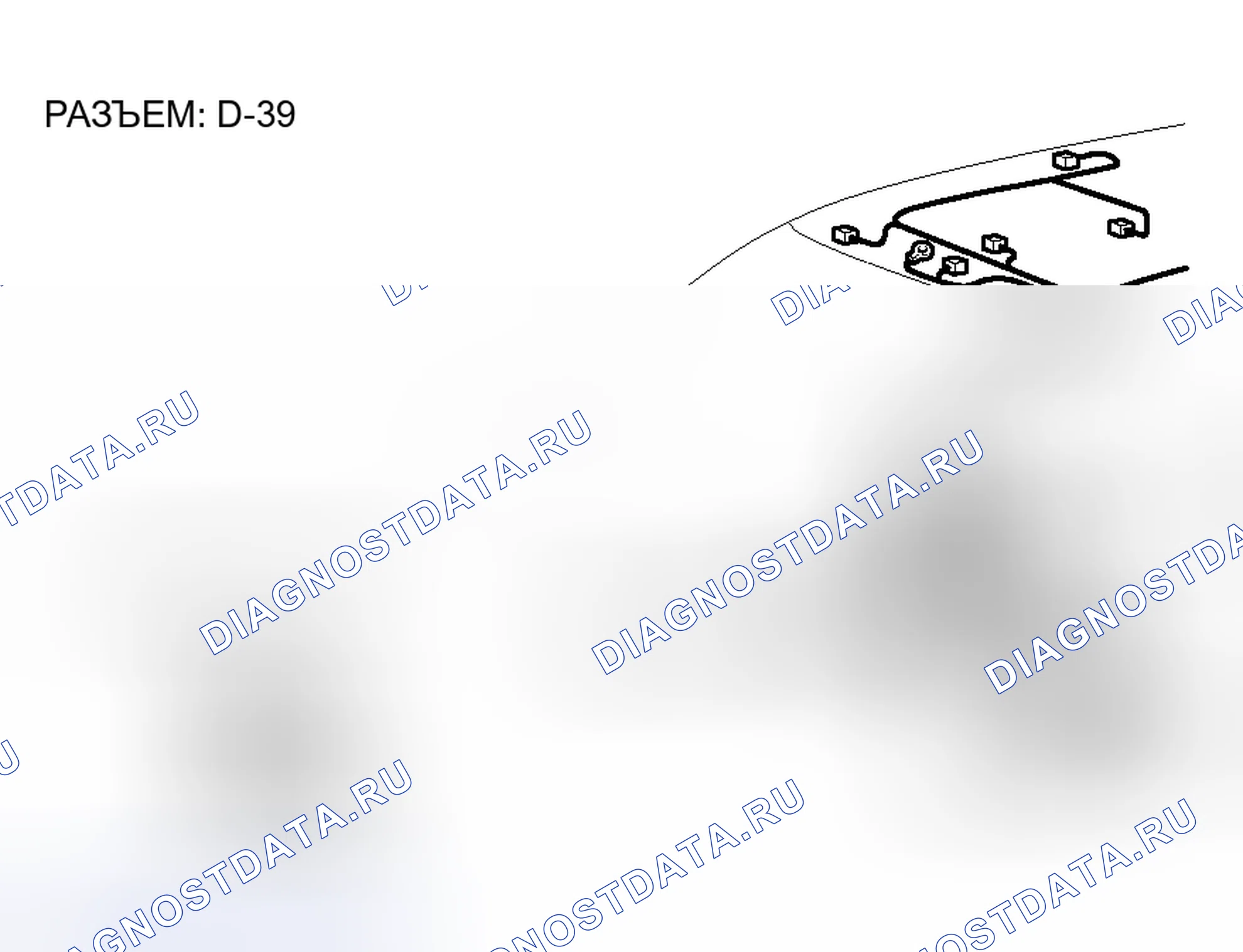 Рис. 246. Mitsubishi Endeavor I