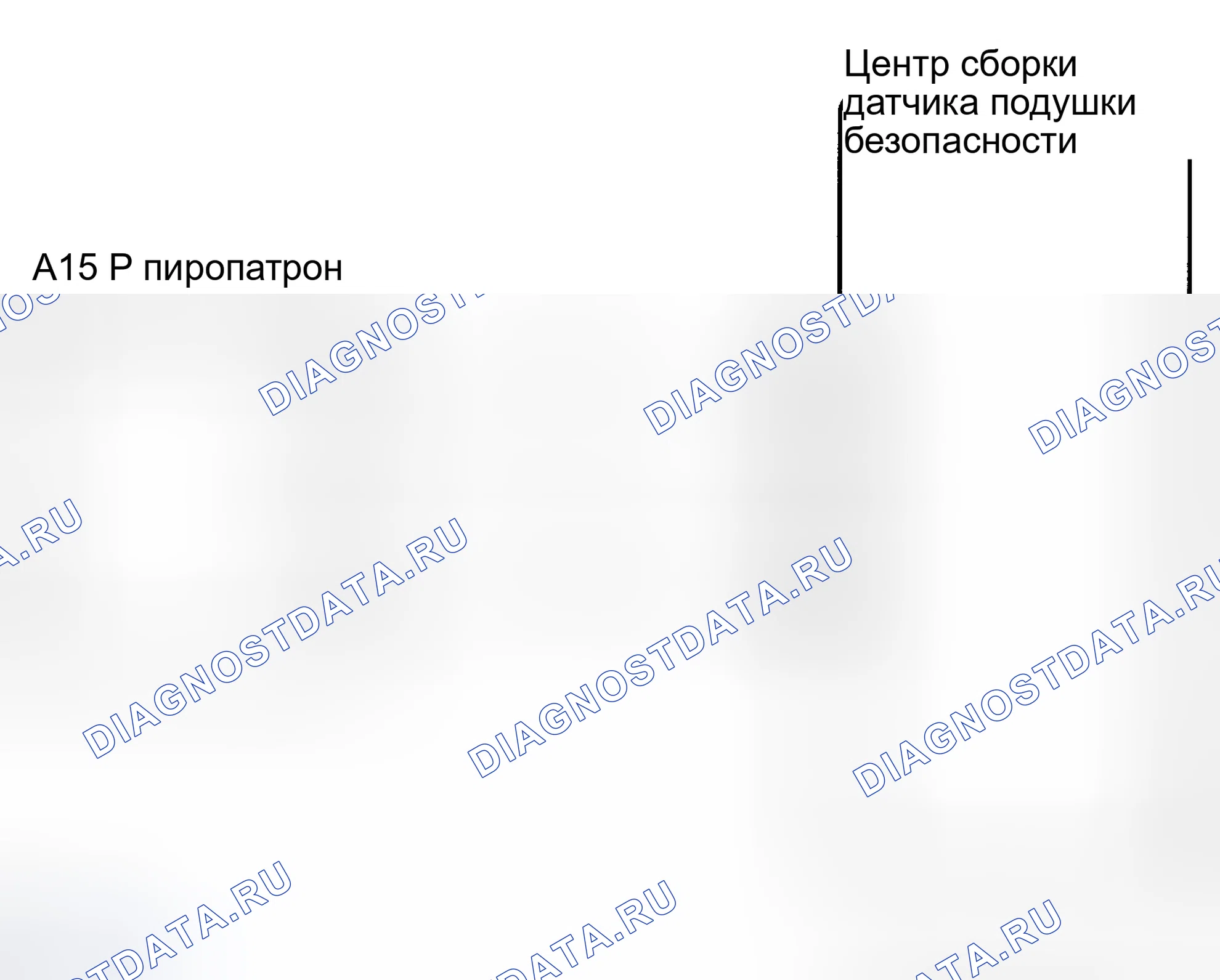 Рис. 195: электросхема. Toyota Corolla IX рестайлинг